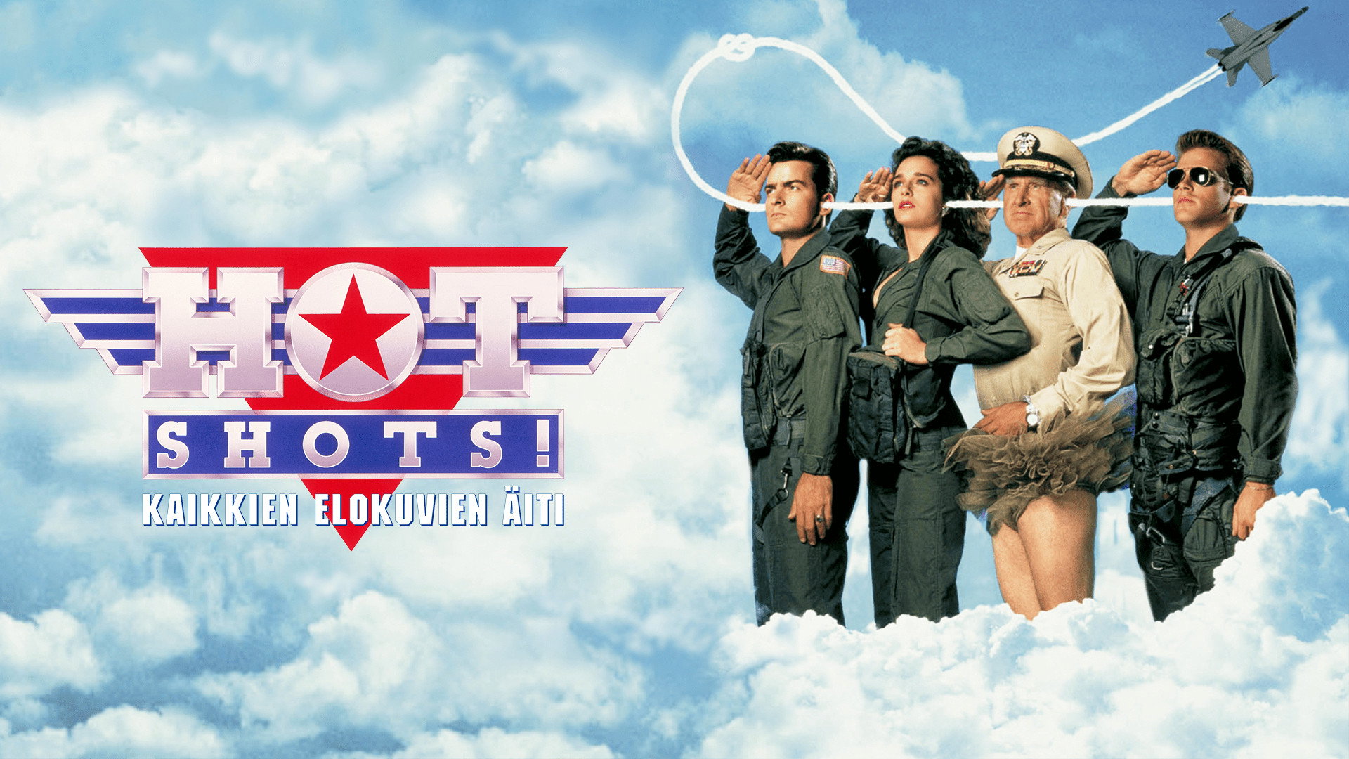 Hot Shots! scene photo
