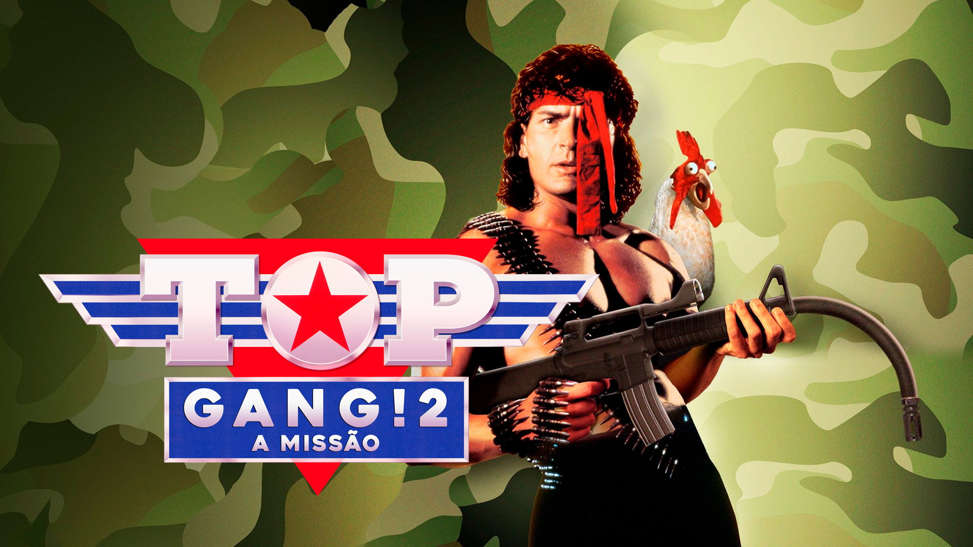 Hot Shots! Part Deux scene photo