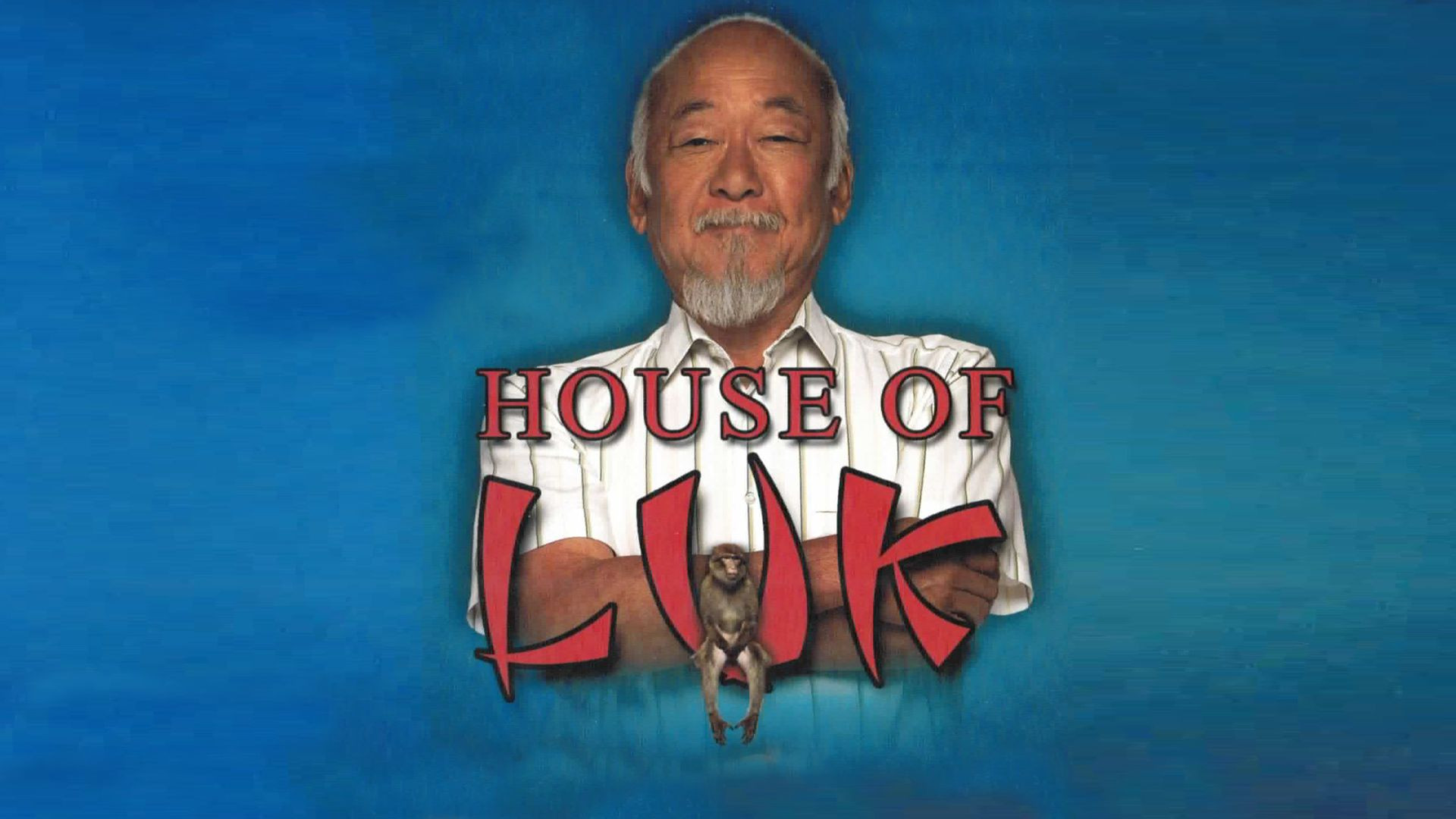 House of Luk scene photo