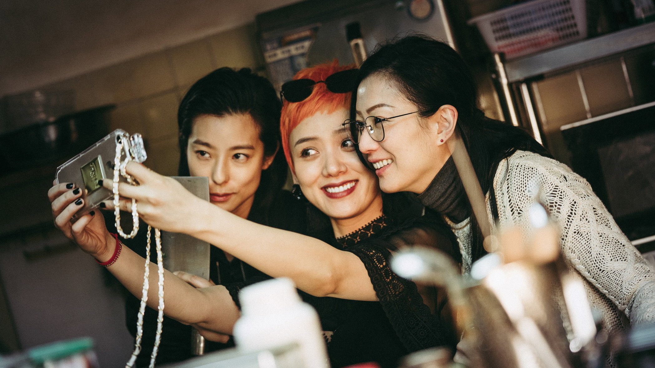 Hua jiao zhi wei scene photo