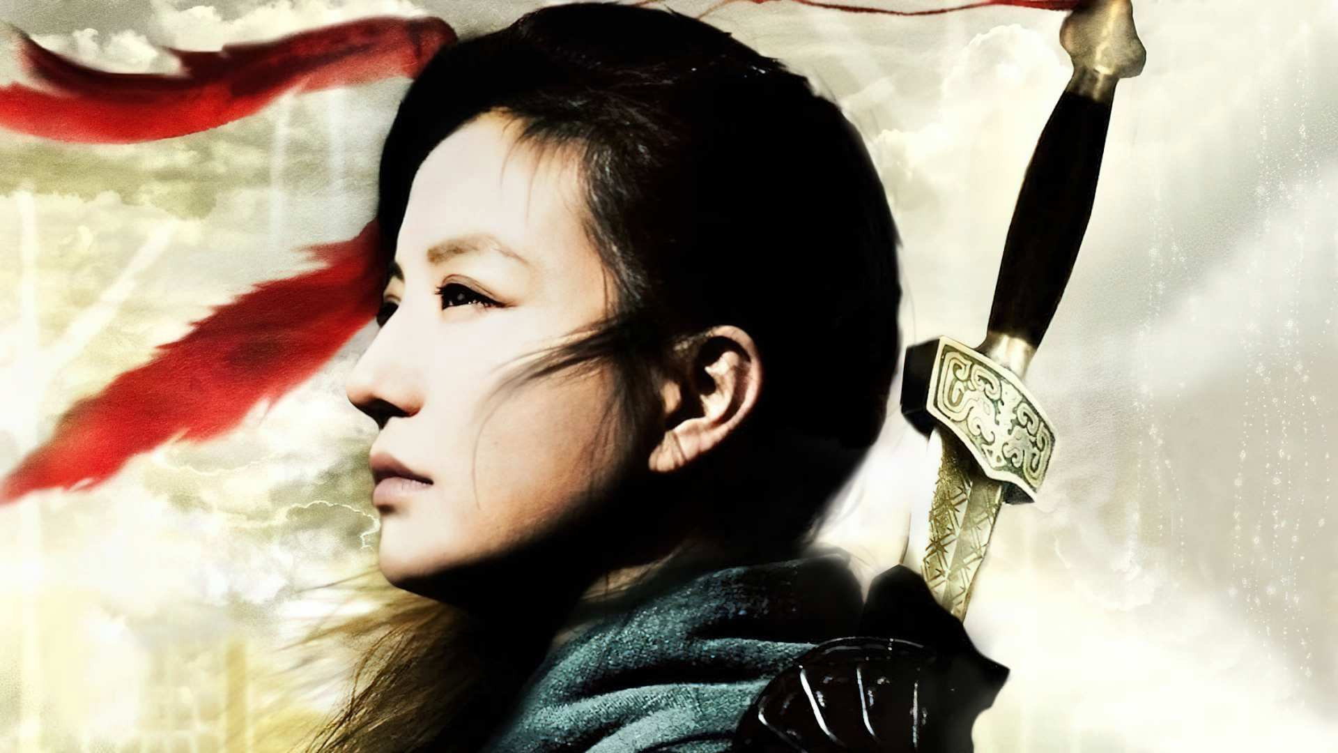Hua Mulan scene photo