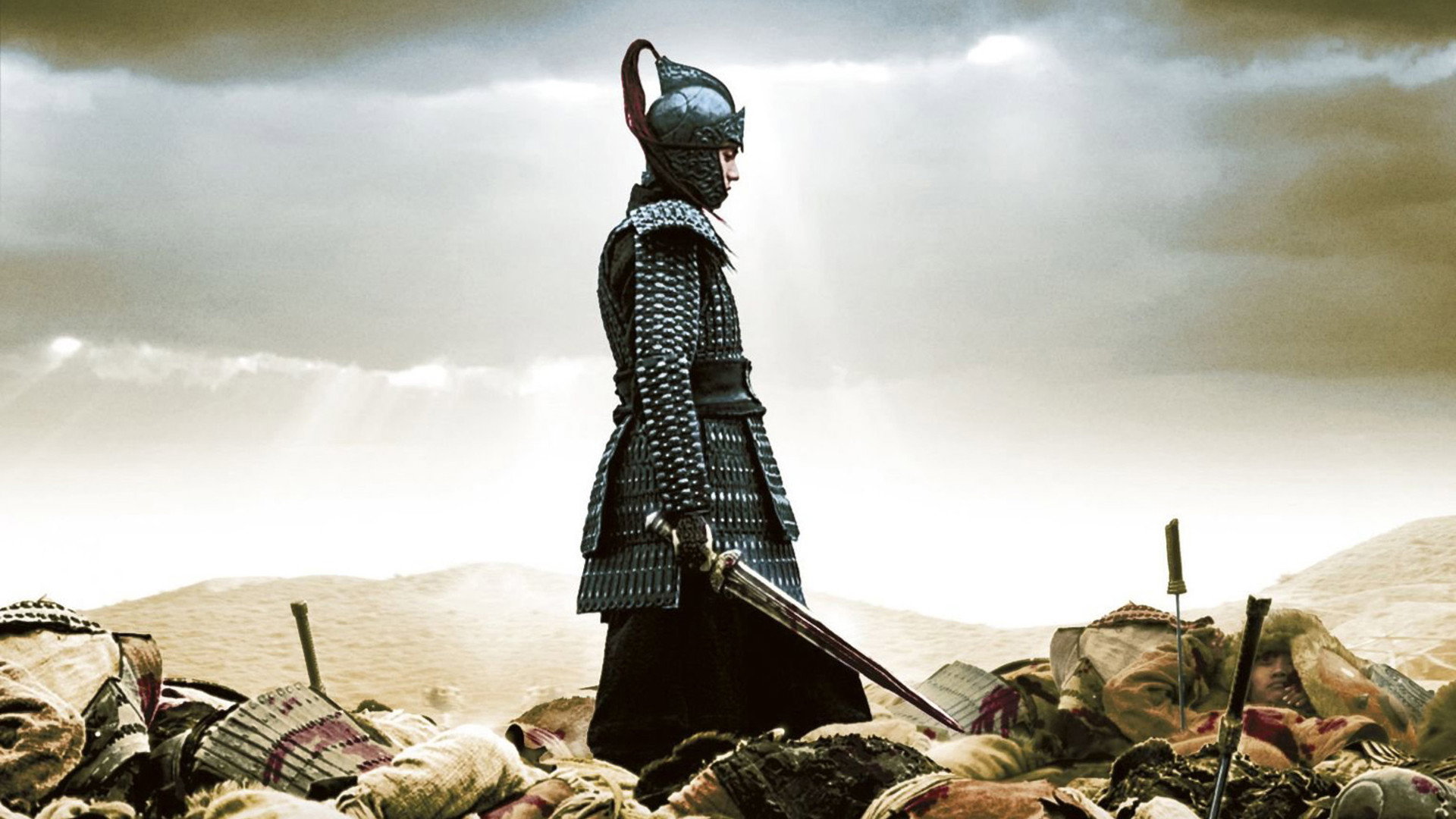Hua Mulan scene photo