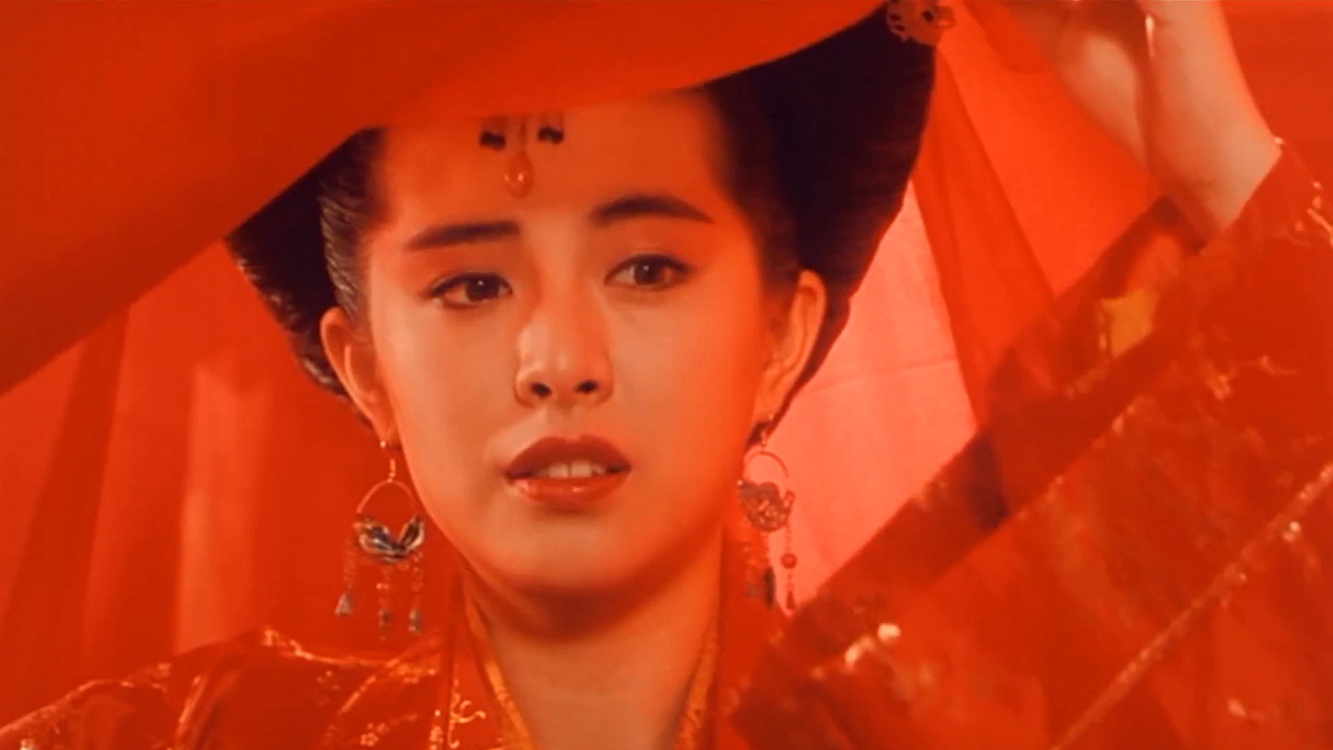 Hua zhong xian scene photo