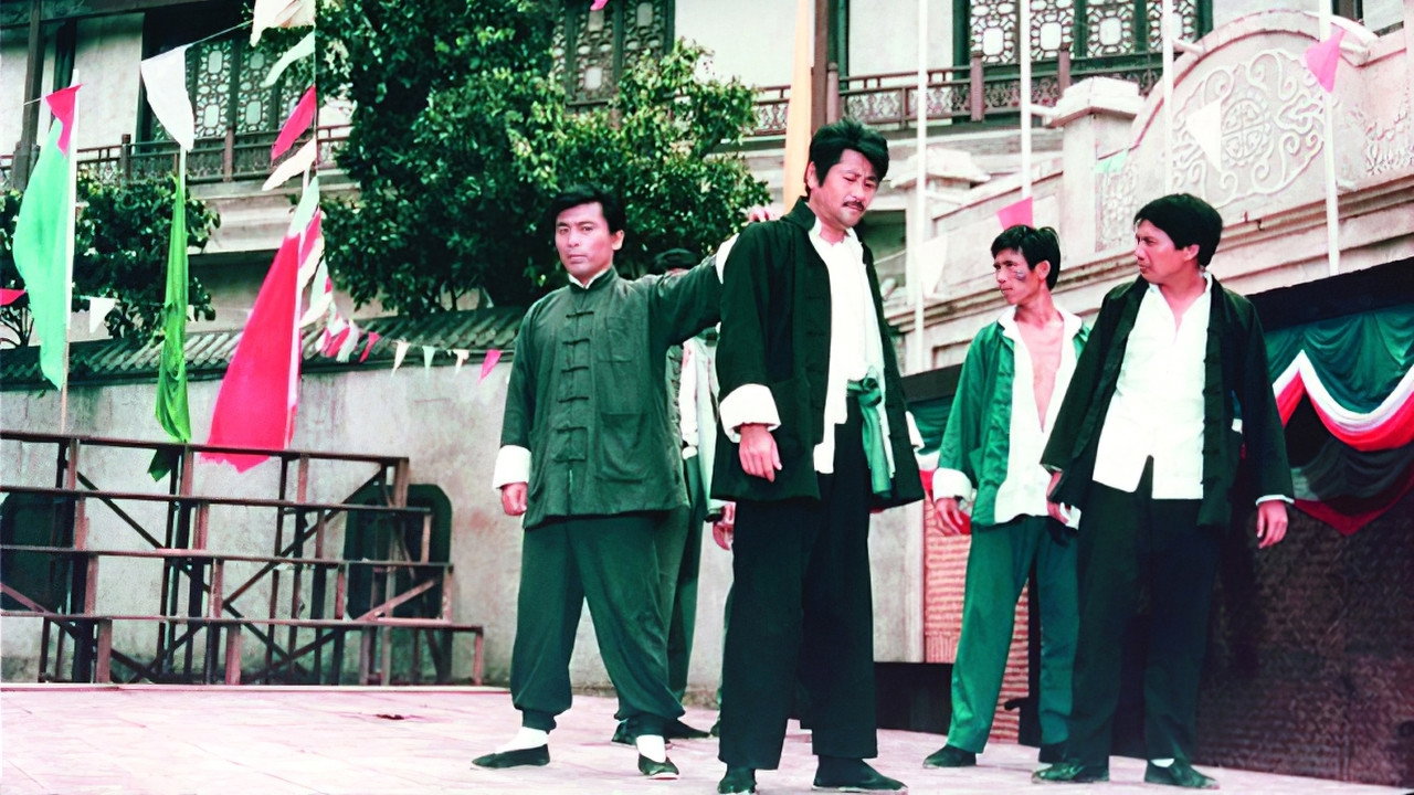 Huang Fei Hong scene photo