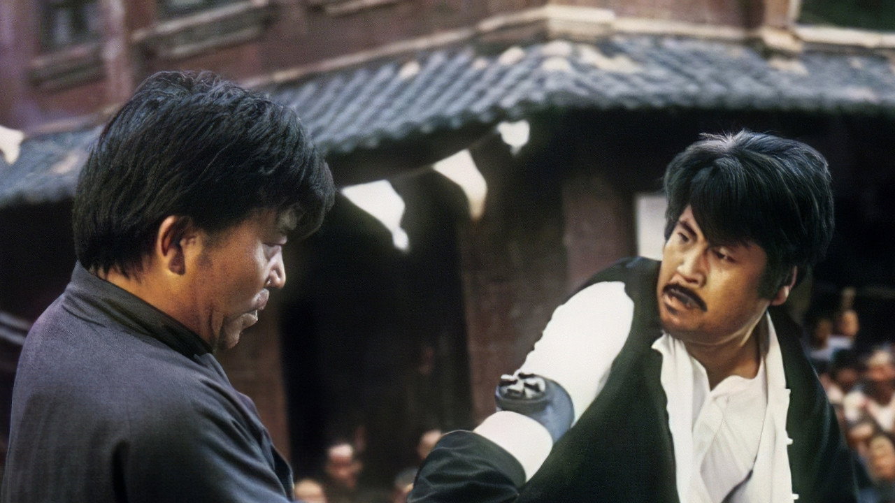 Huang Fei Hong scene photo
