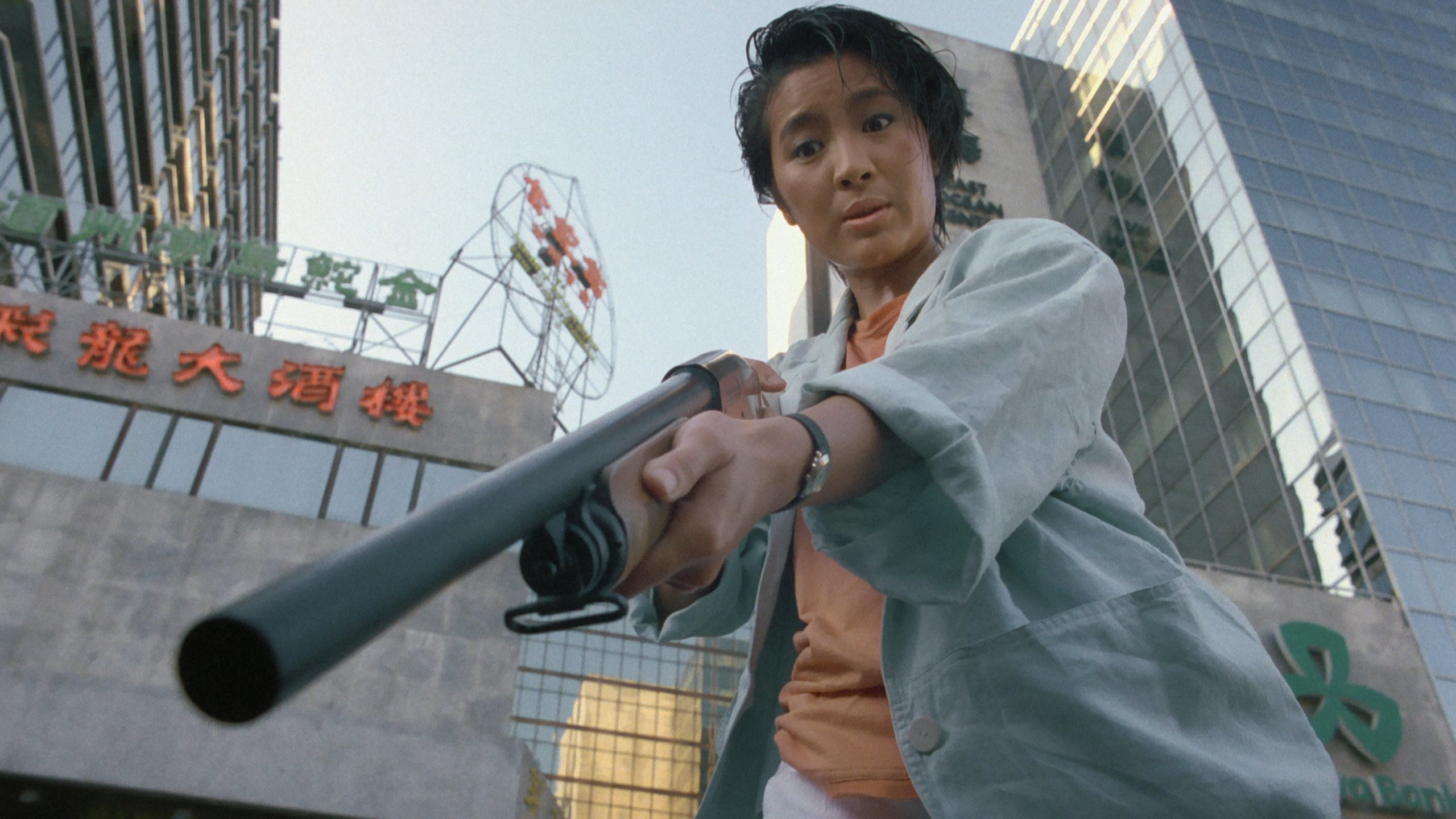 Huang jia shi jie scene photo