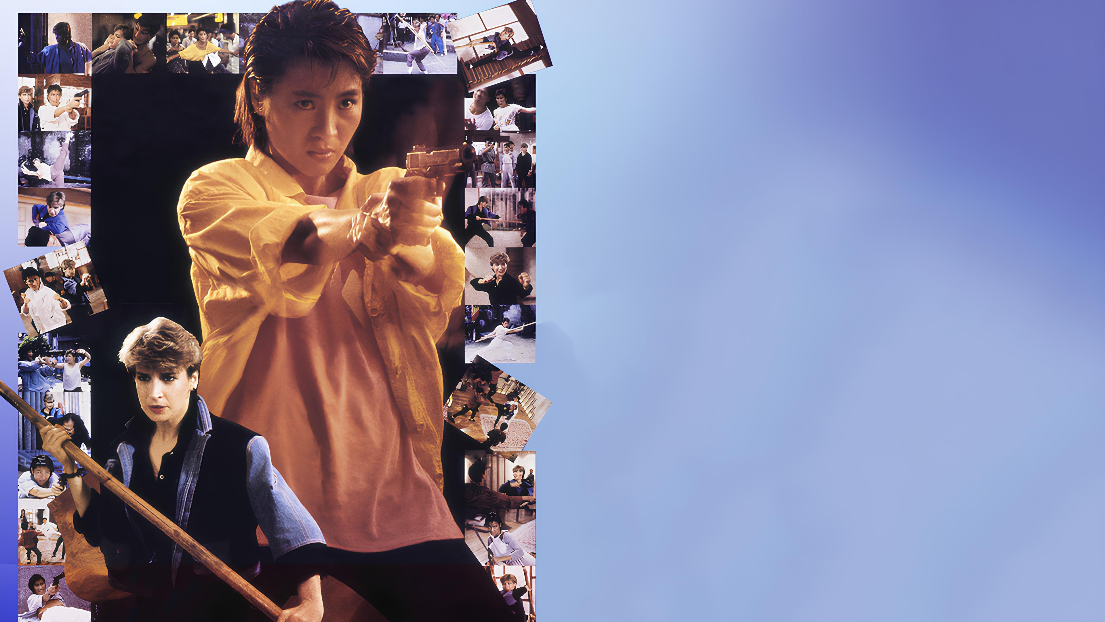 Huang jia shi jie scene photo