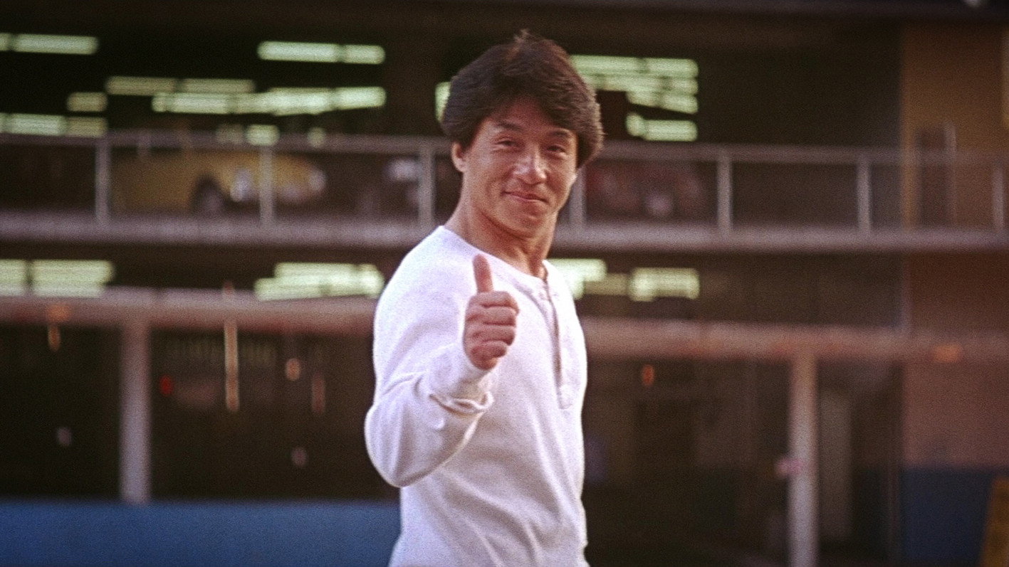 Hung fan kui scene photo