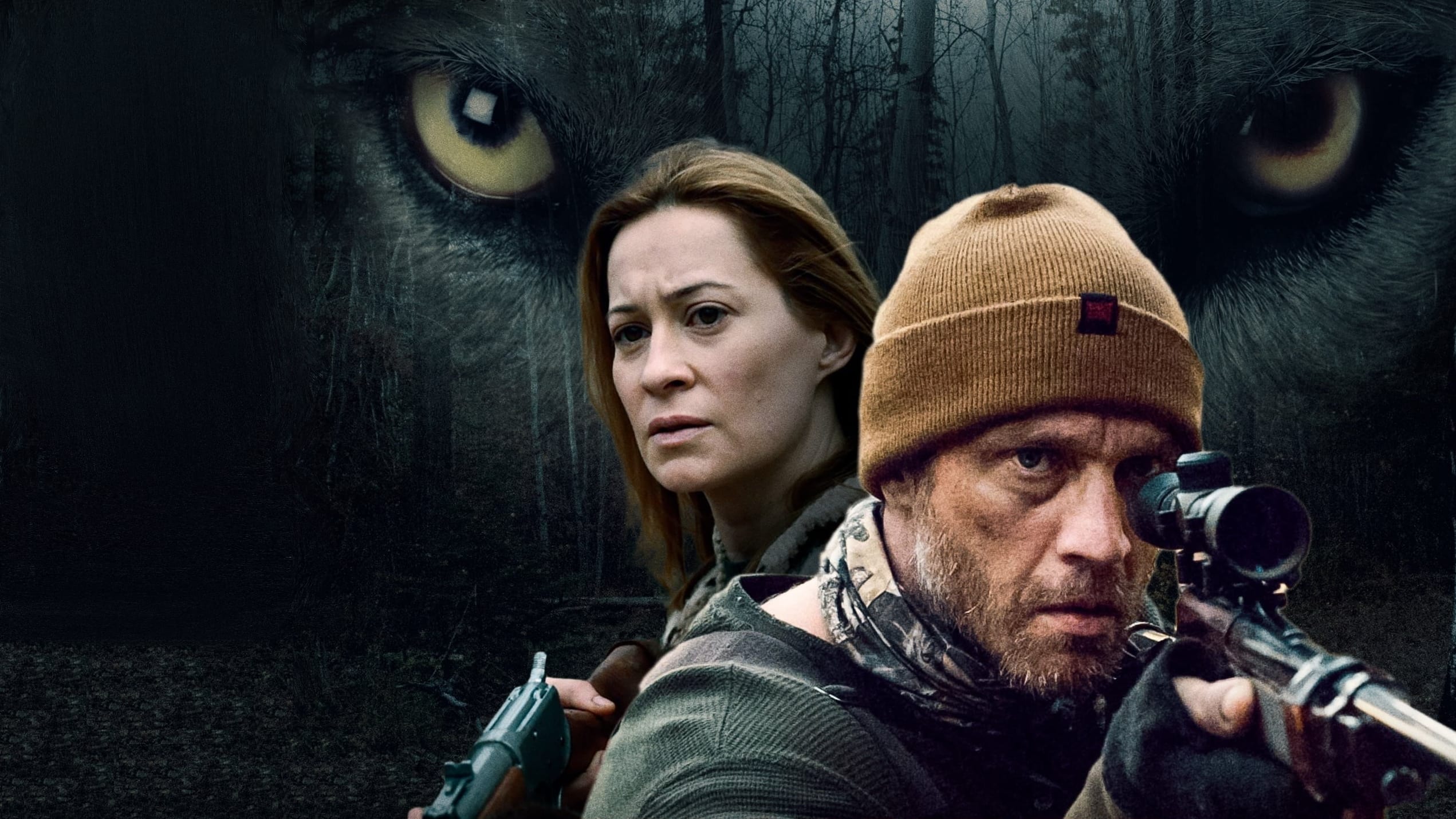 Hunter Hunter scene photo