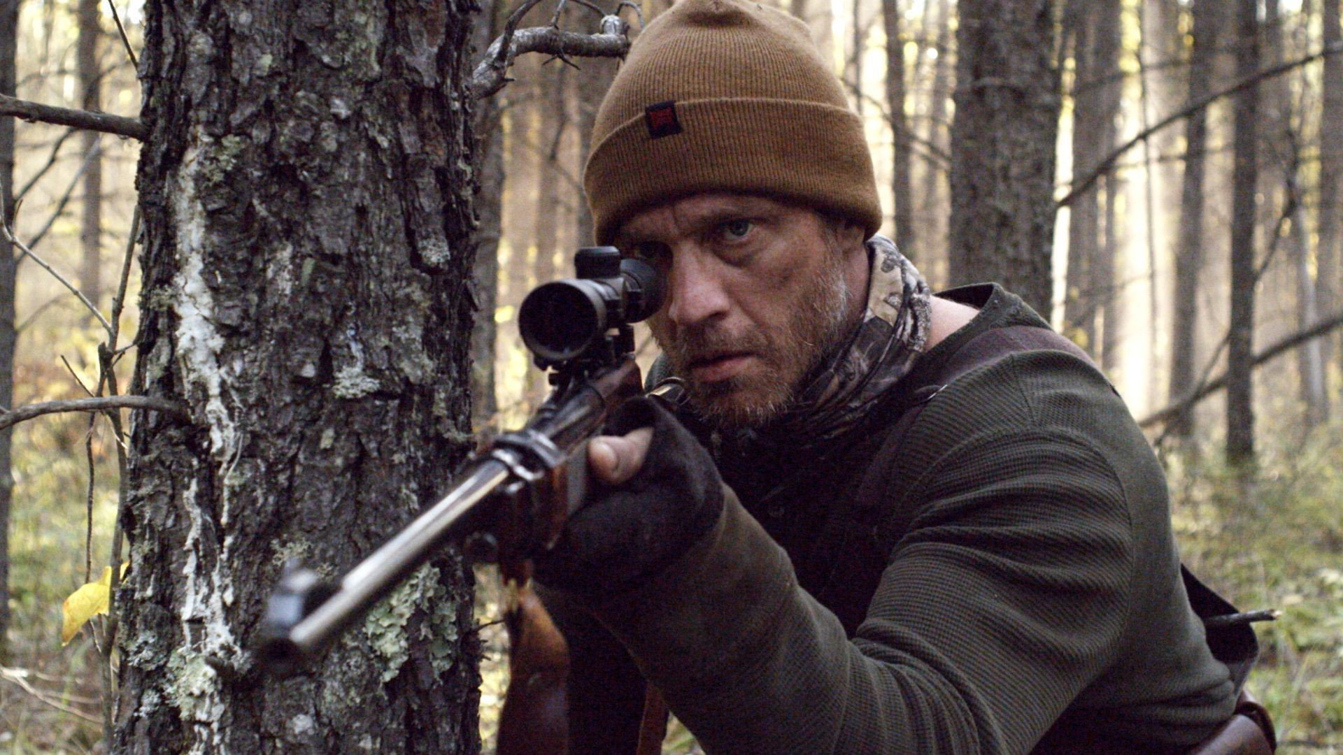 Hunter Hunter scene photo