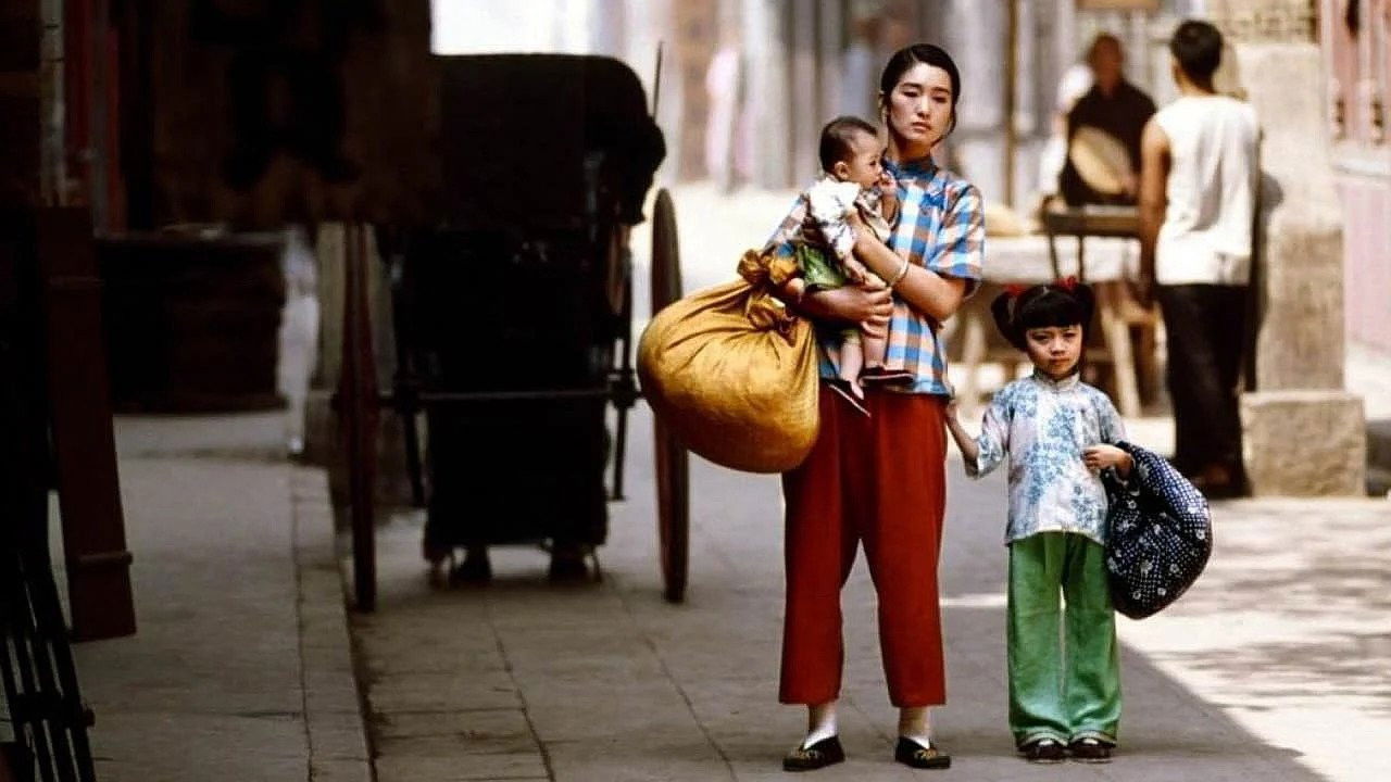 Huo zhe scene photo