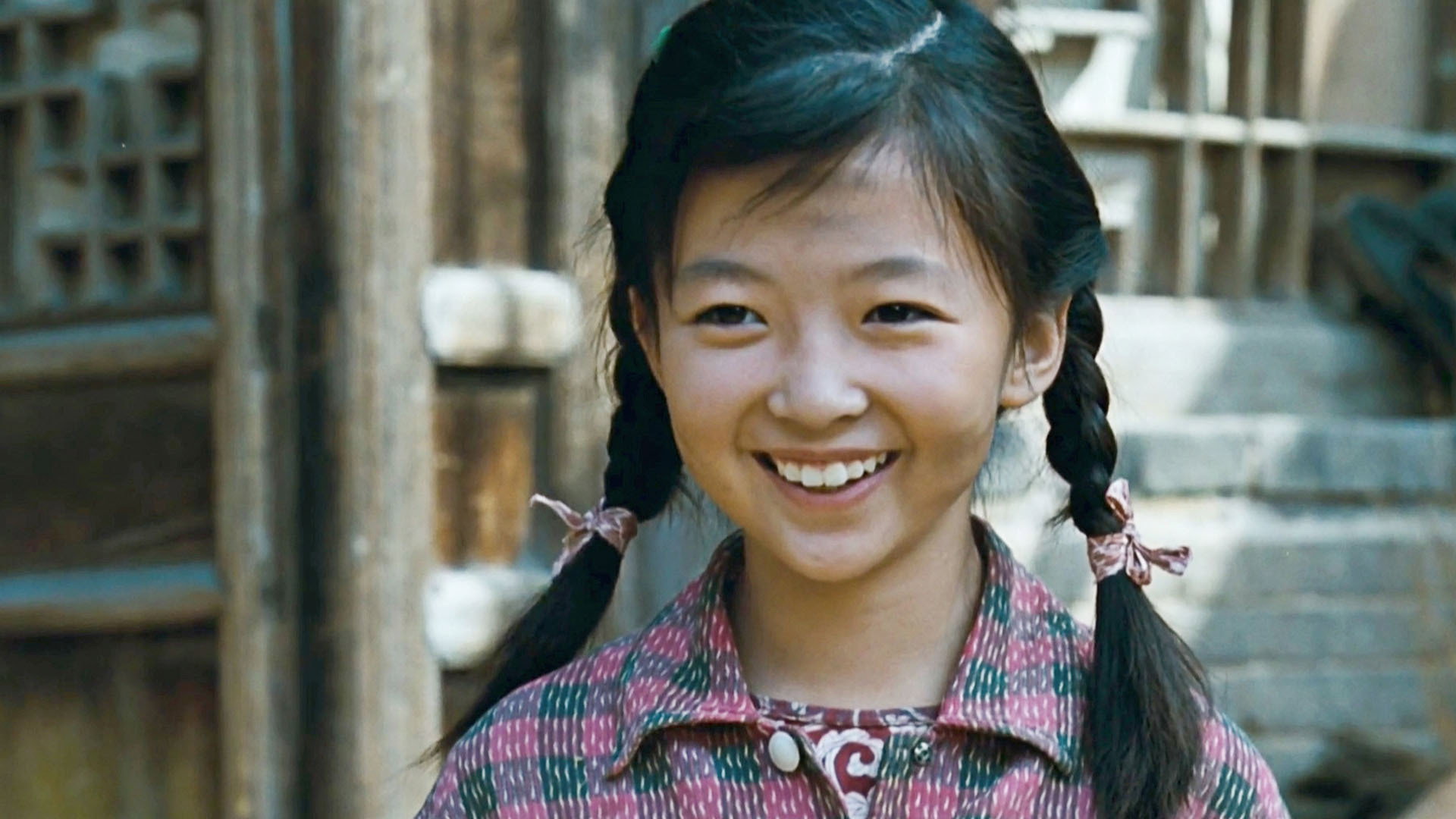 Huo zhe scene photo