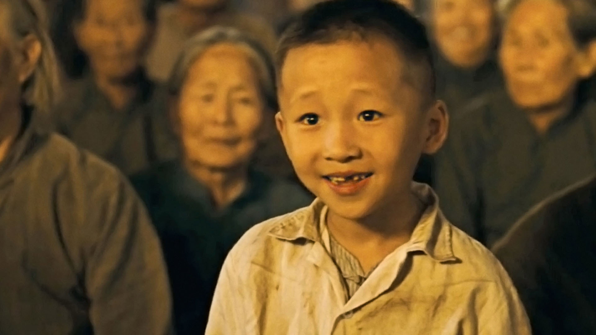 Huo zhe scene photo