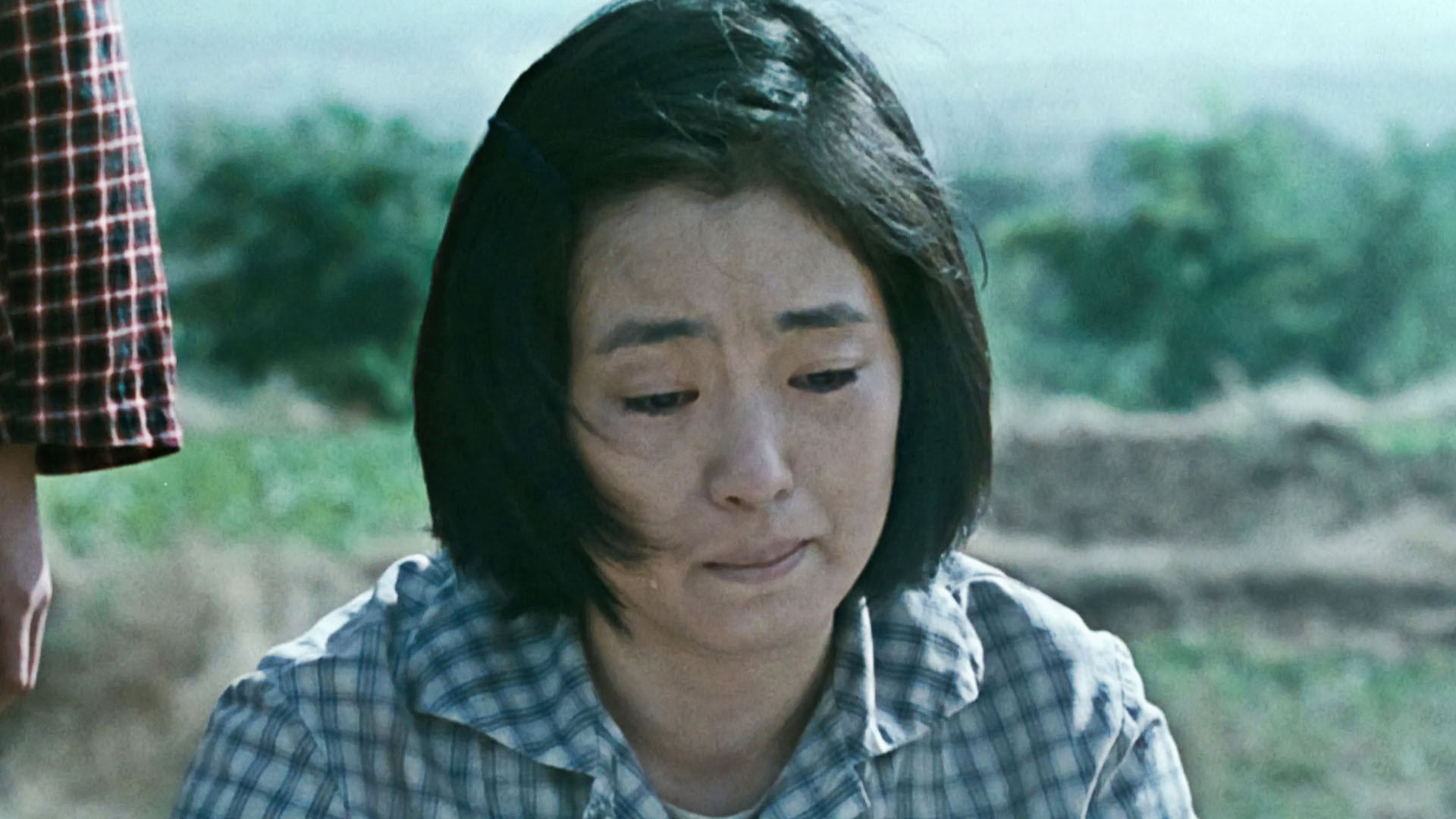 Huo zhe scene photo