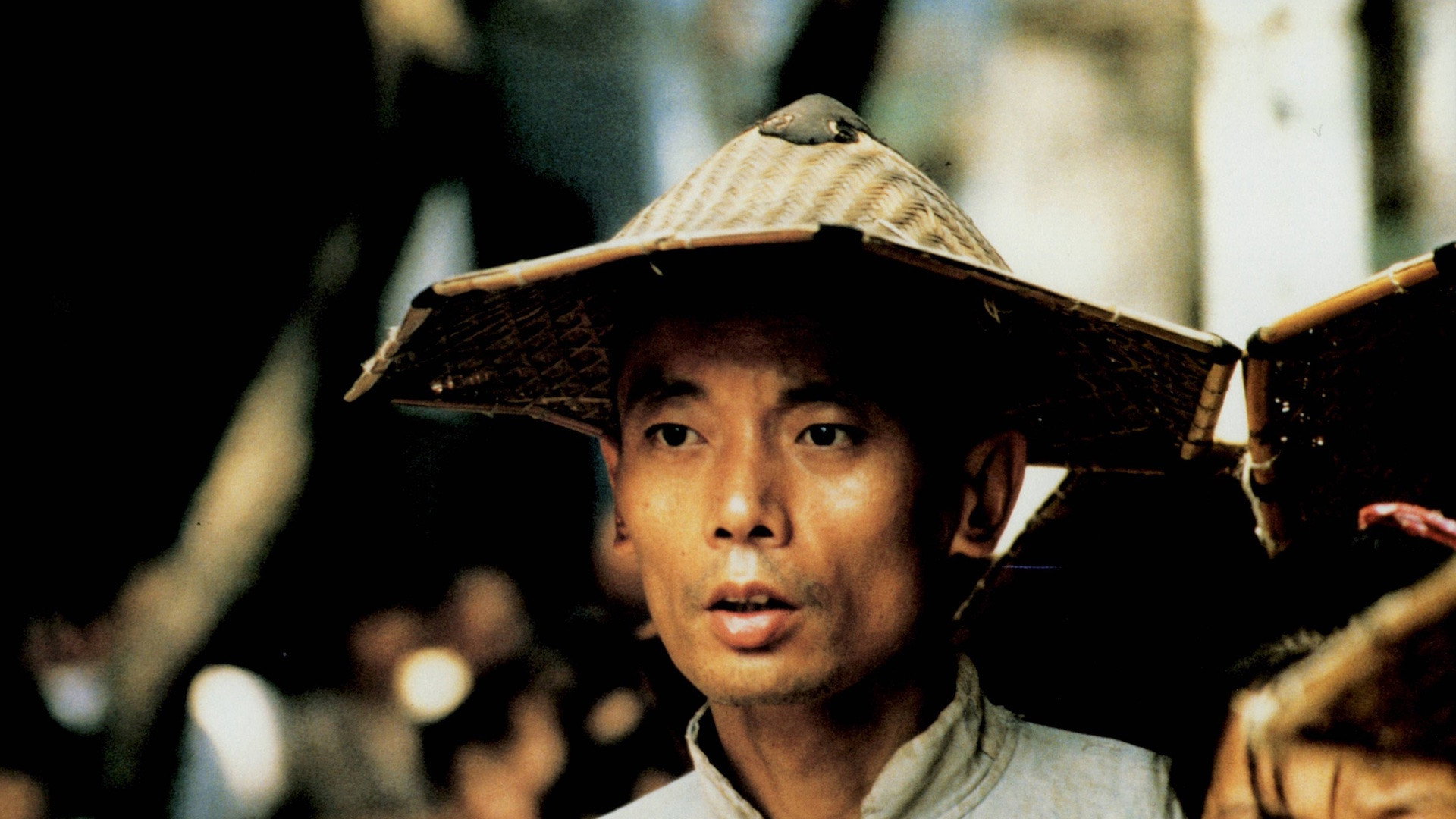Huo zhe scene photo