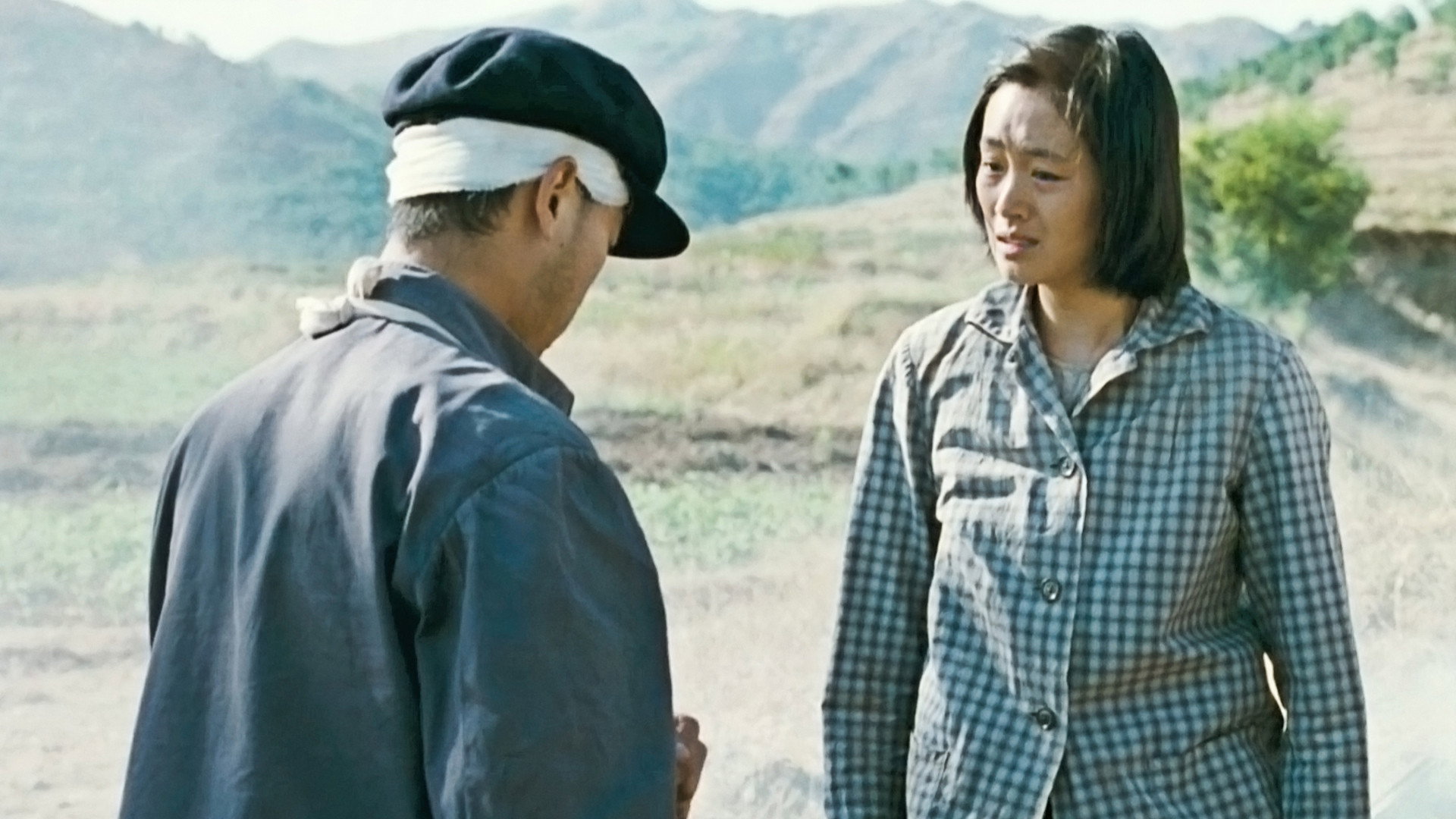 Huo zhe scene photo