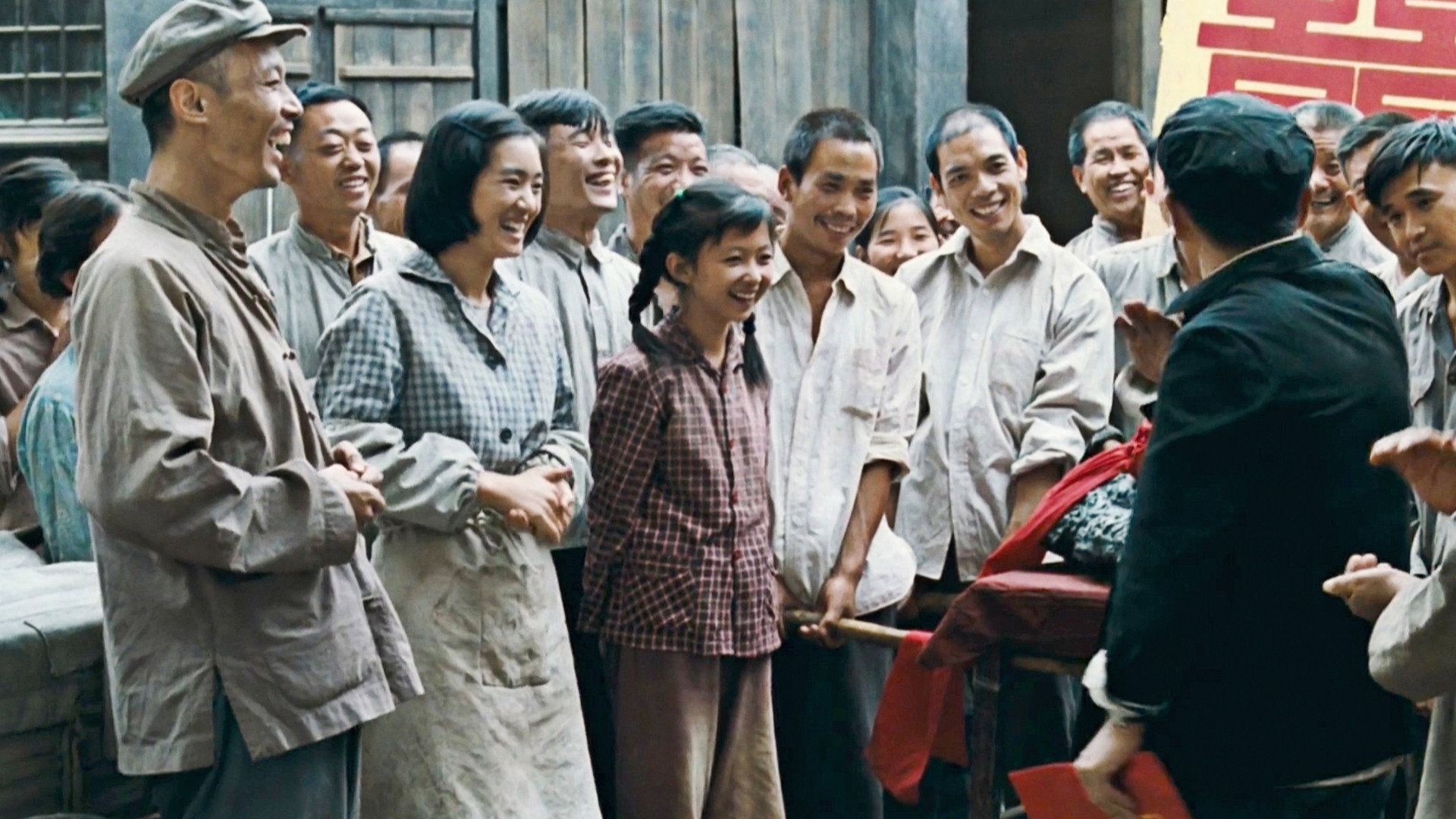 Huo zhe scene photo