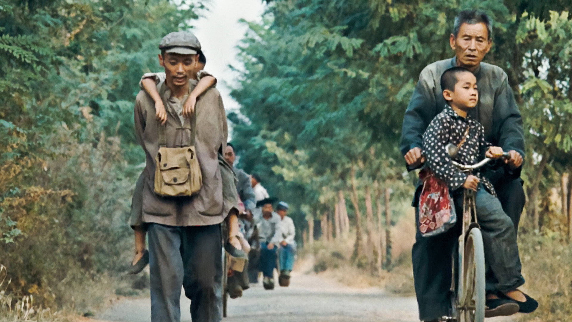 Huo zhe scene photo