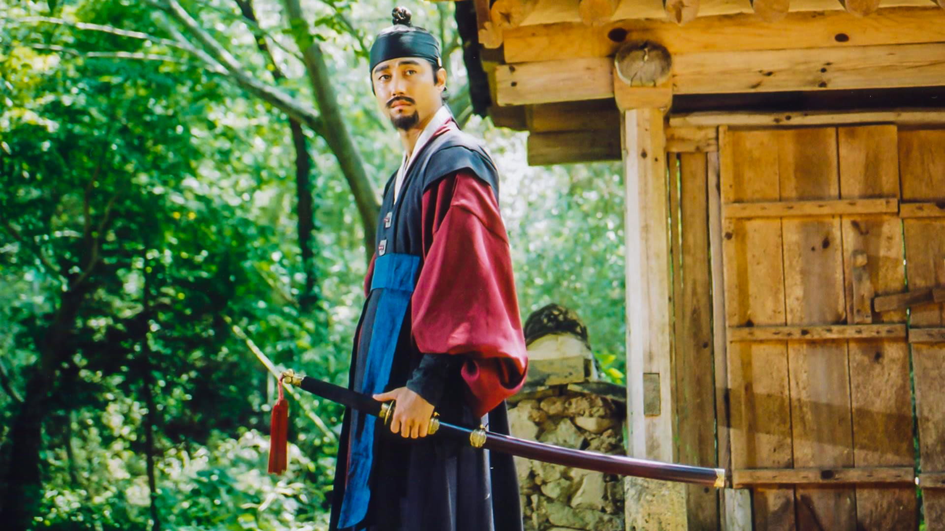 Hyeol-eui-noo scene photo