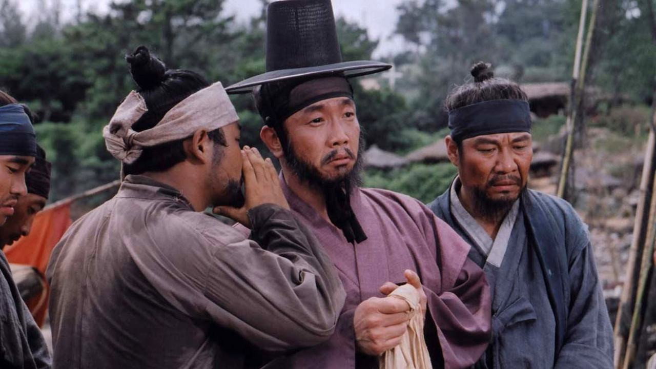 Hyeol-eui-noo scene photo