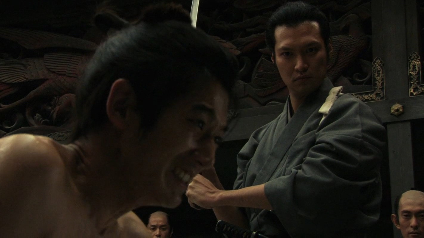 Ichimei scene photo