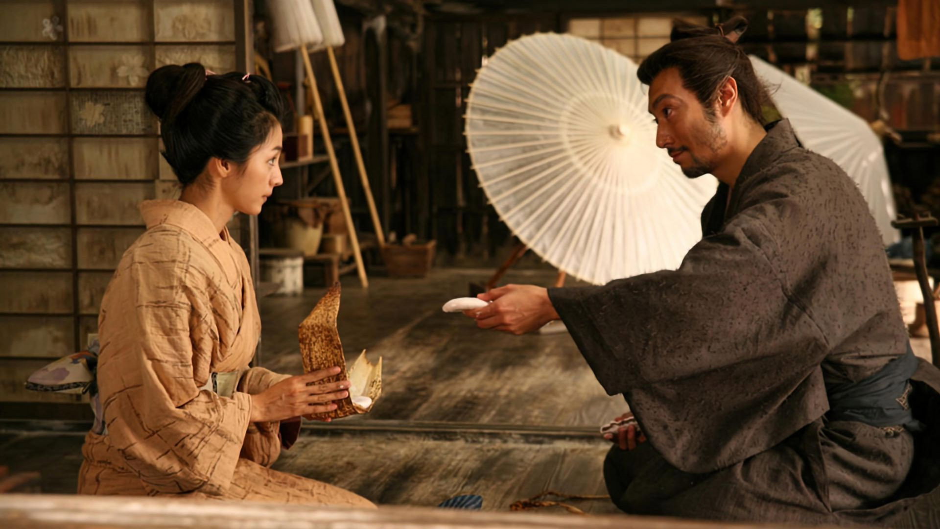 Ichimei scene photo