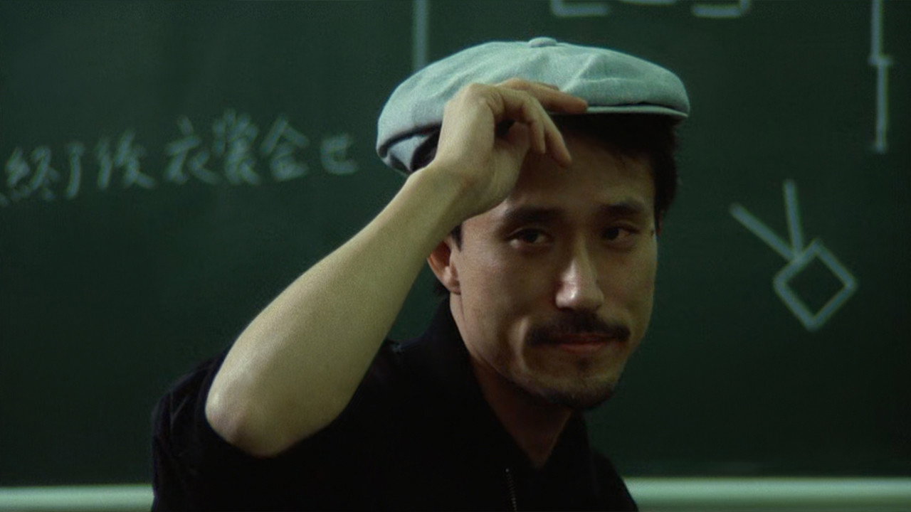 Ijin-tachi to no natsu scene photo