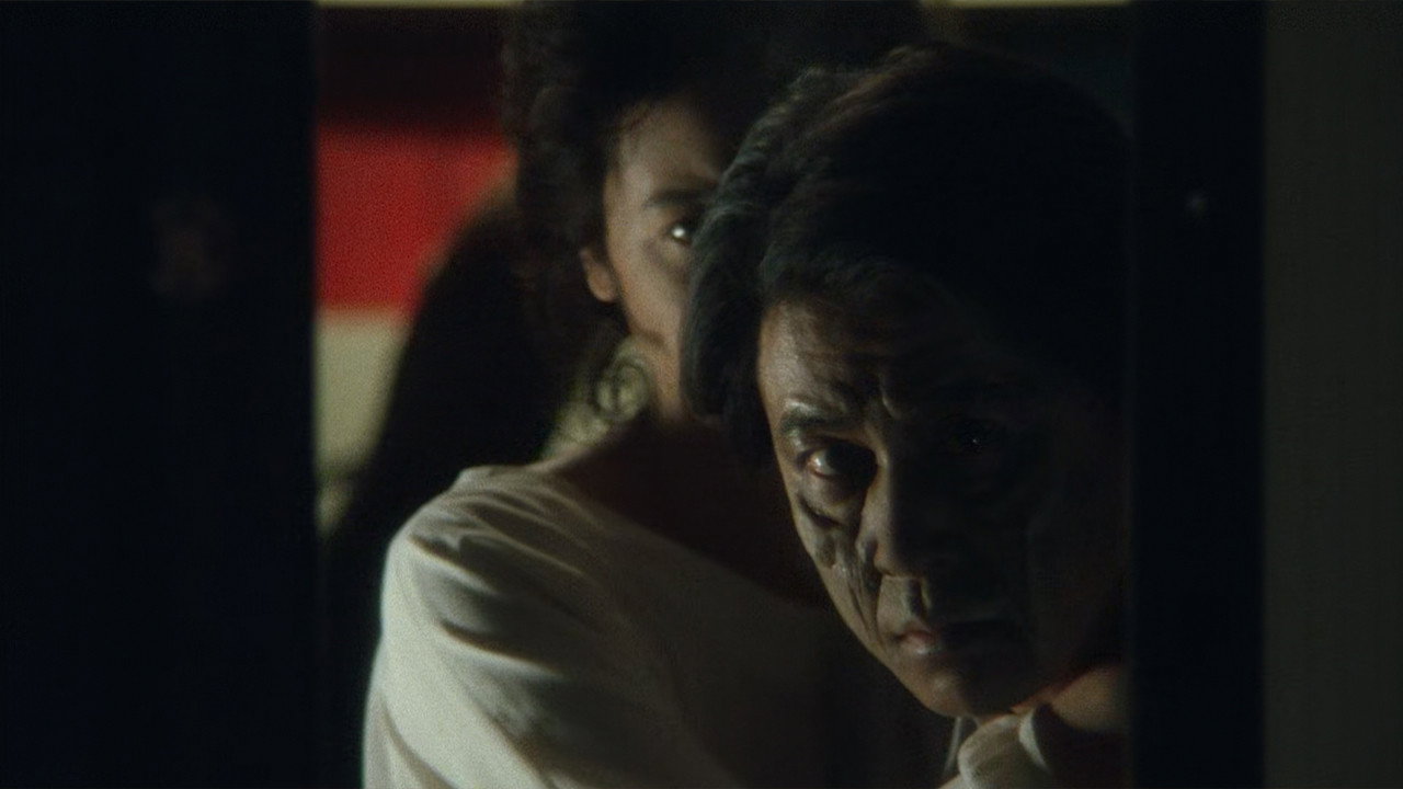 Ijin-tachi to no natsu scene photo