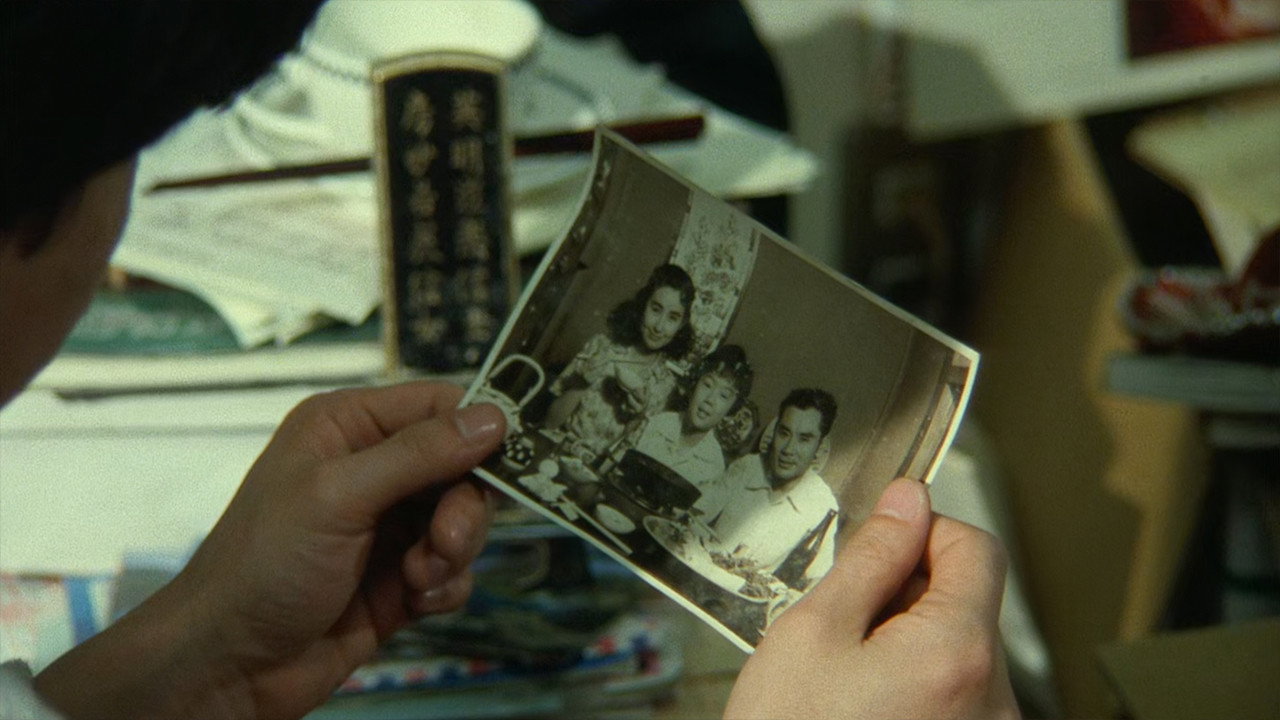 Ijin-tachi to no natsu scene photo
