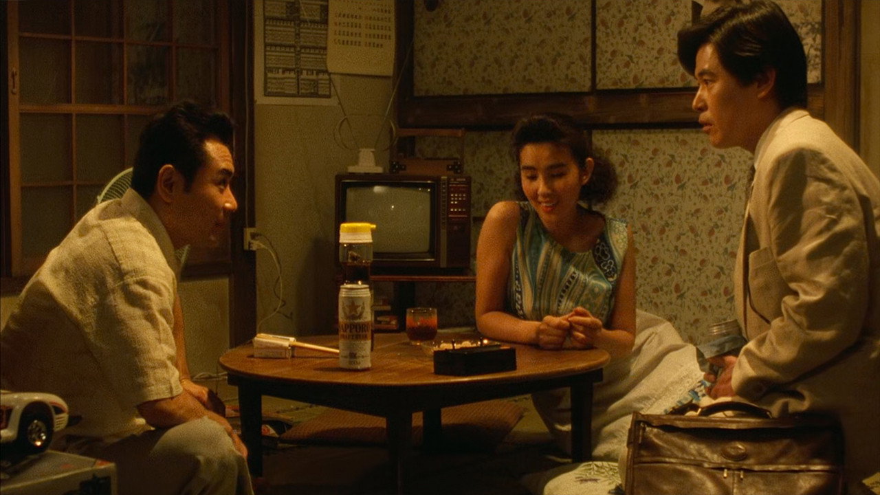 Ijin-tachi to no natsu scene photo