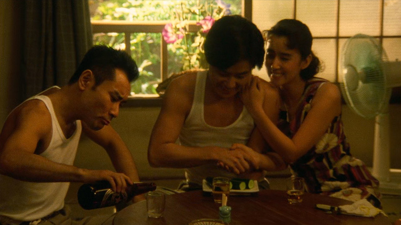 Ijin-tachi to no natsu scene photo