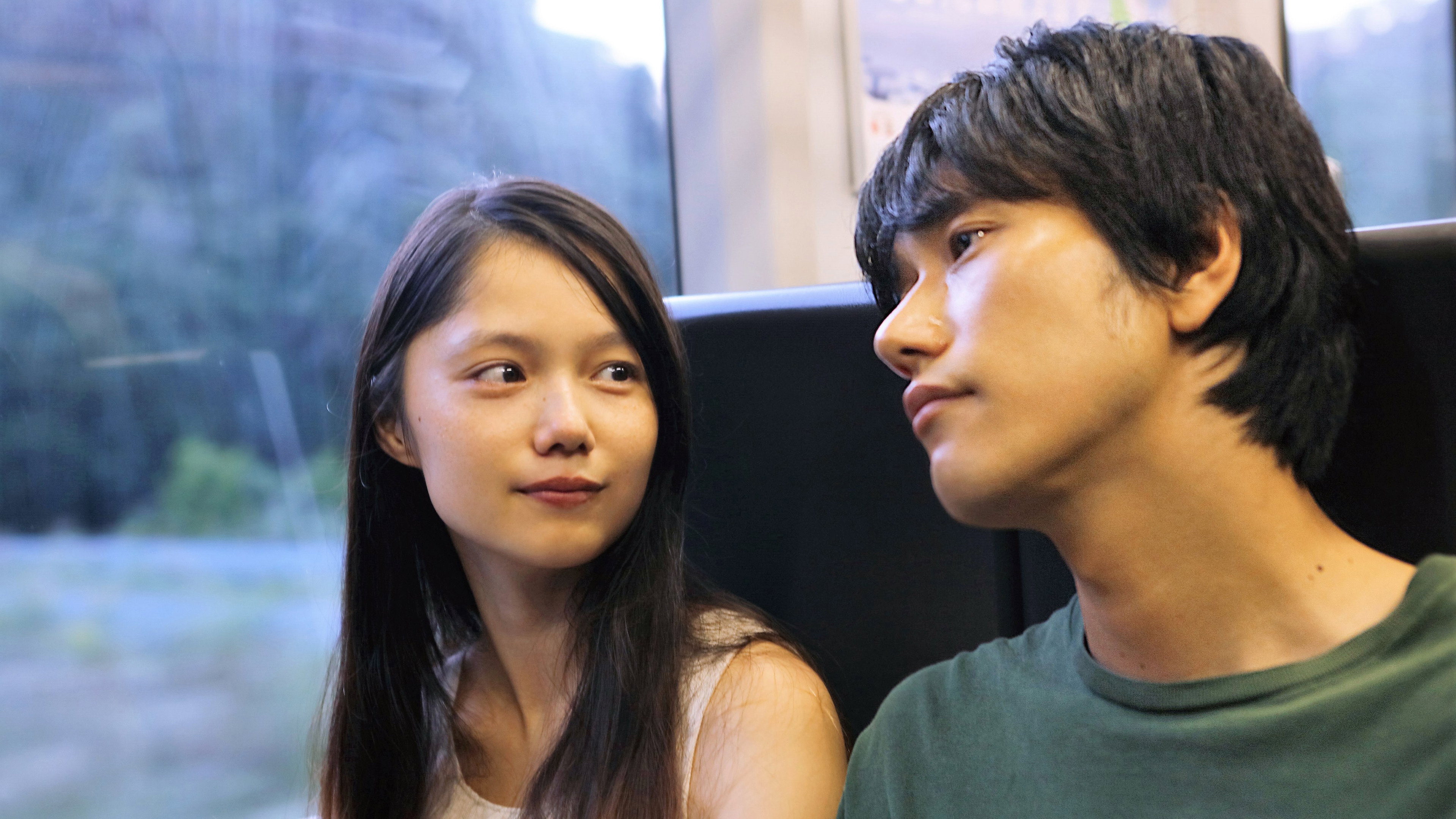 Ikari scene photo