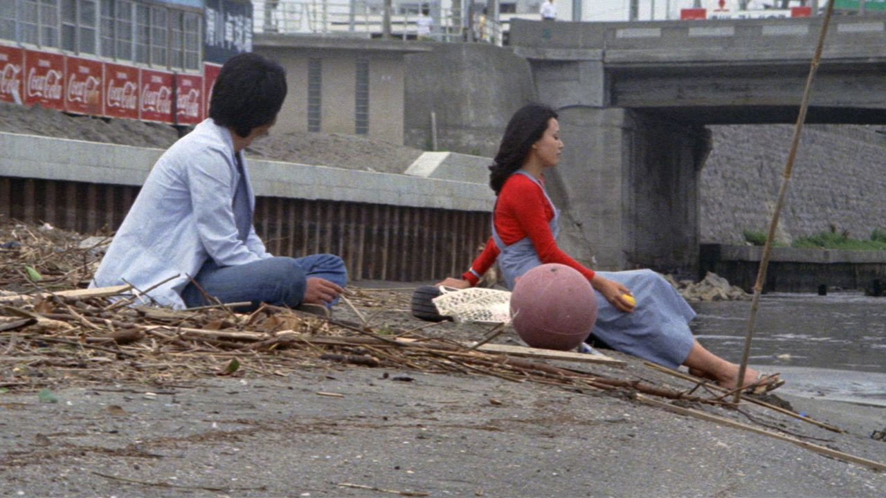 Imôto scene photo