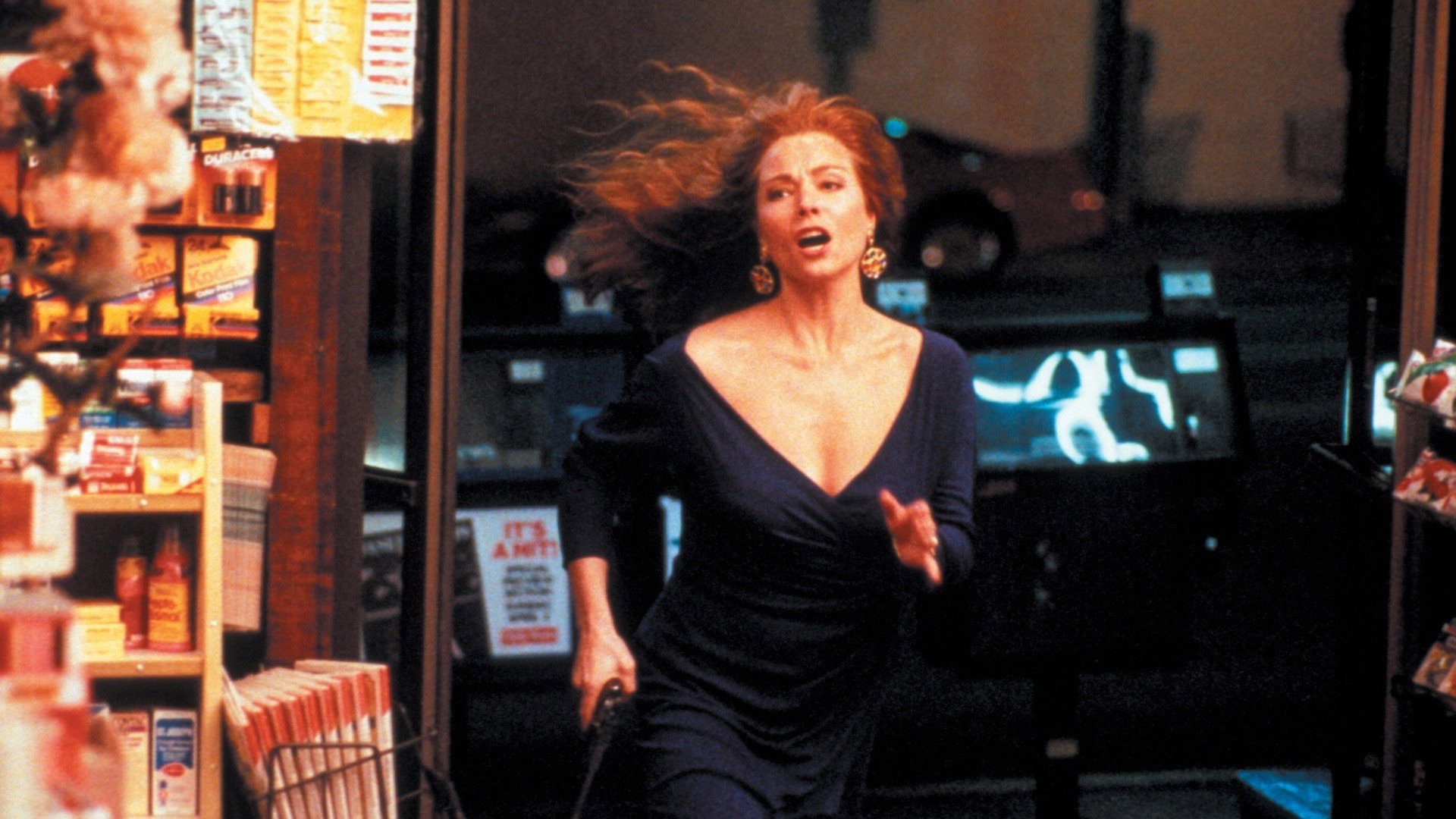 Impulse scene photo