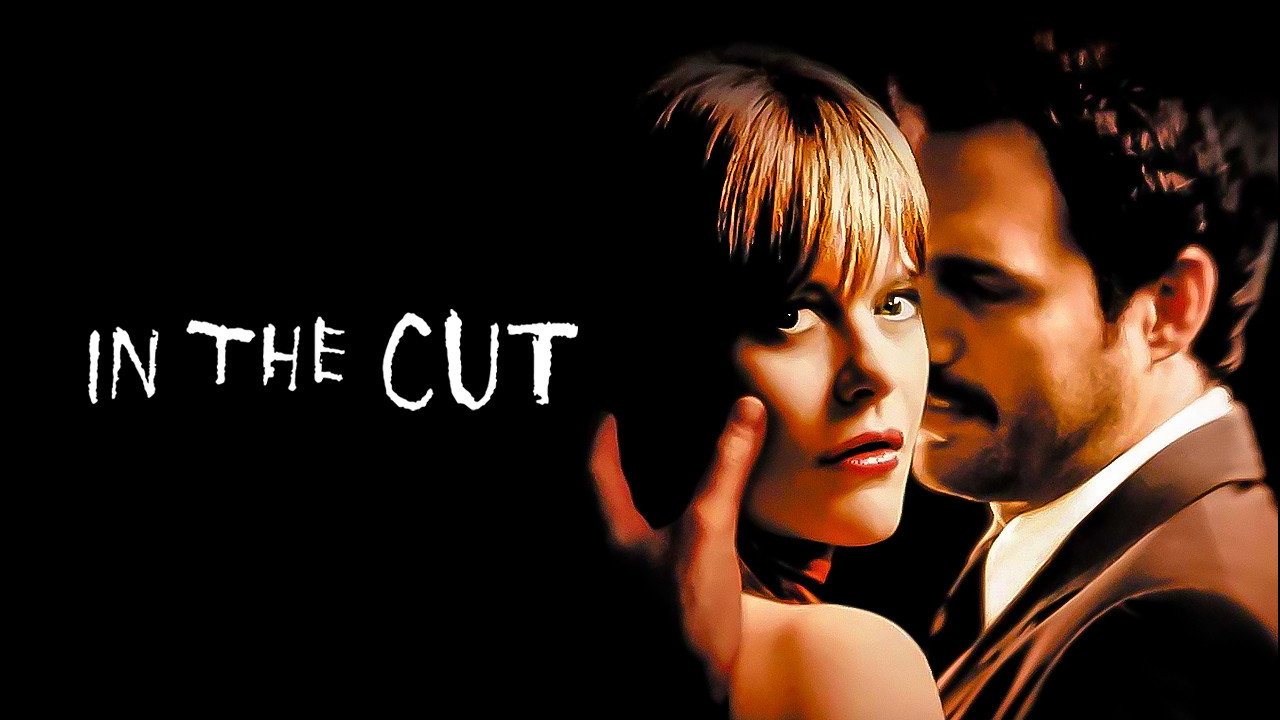 In the Cut scene photo