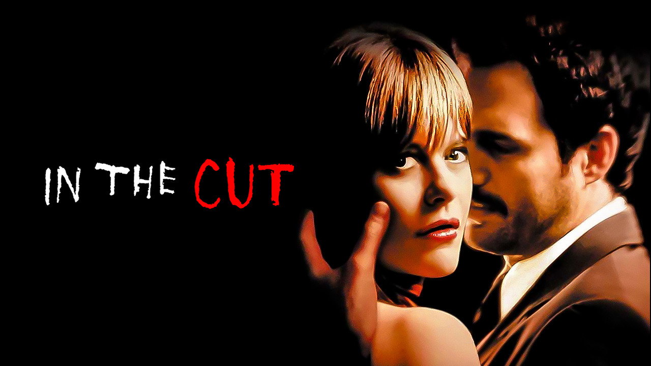 In the Cut scene photo