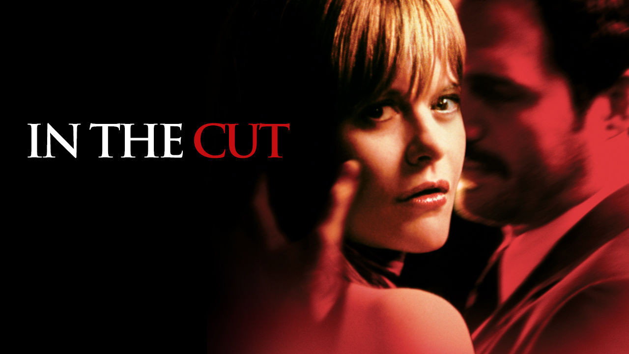 In the Cut scene photo