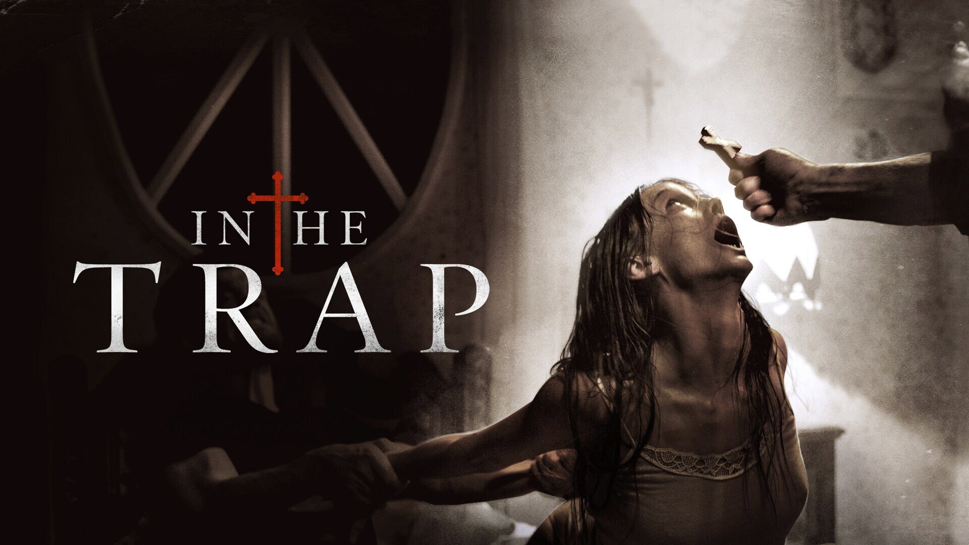 In the Trap scene photo