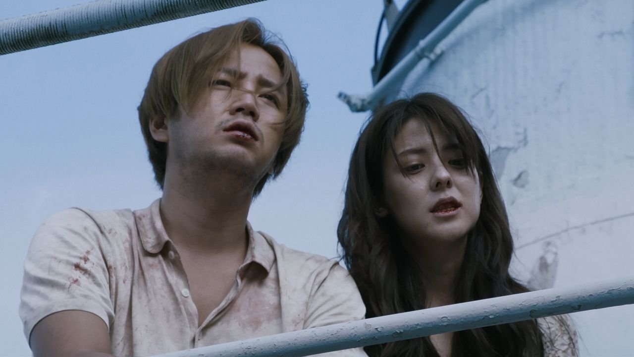 Ingan, gonggan, sigan geurigo ingan scene photo
