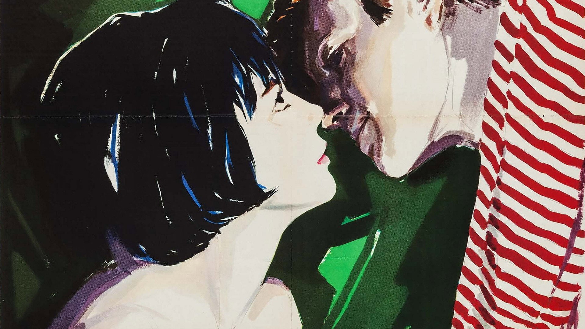Inside Daisy Clover scene photo