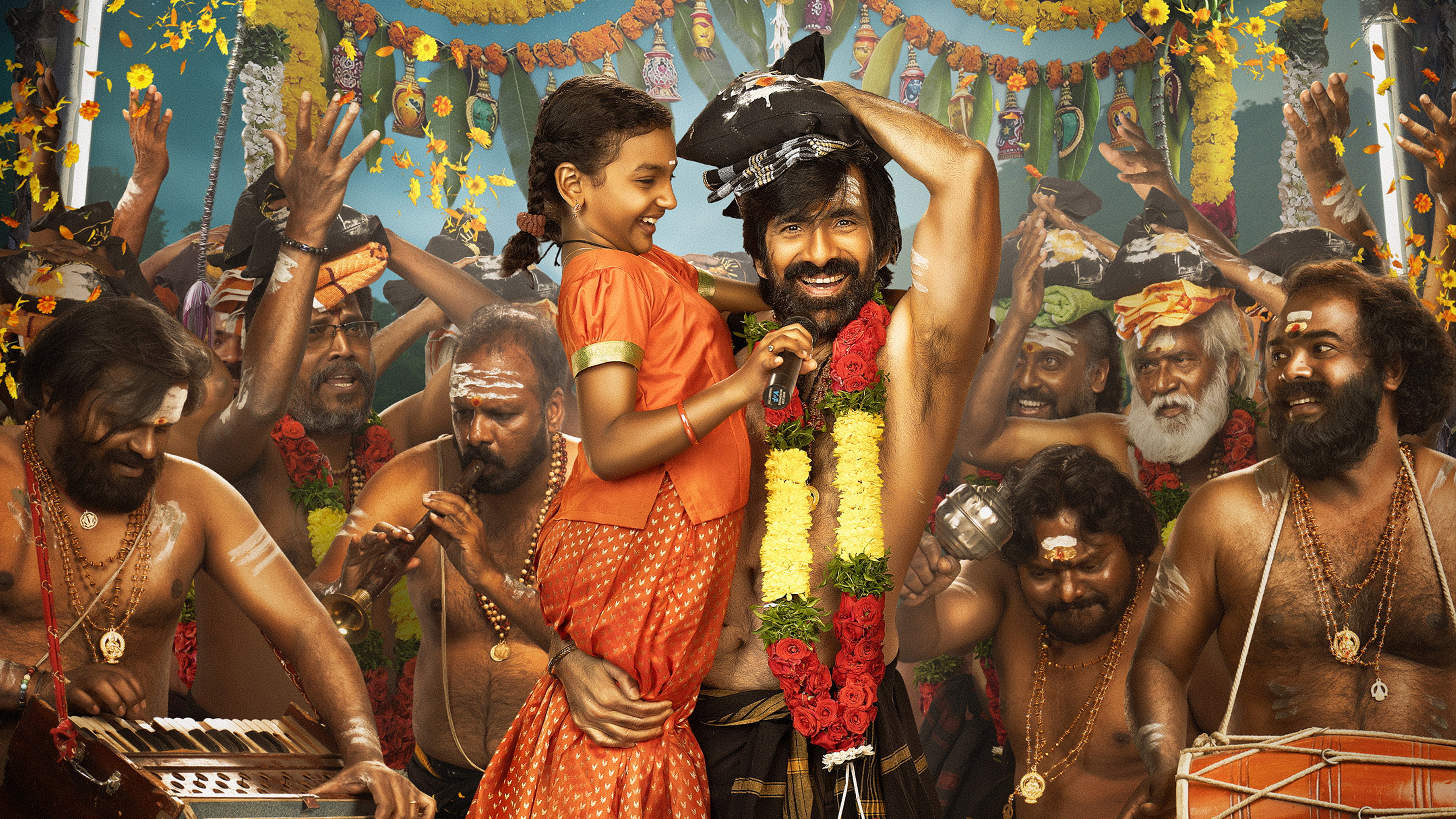 Irumudi scene photo