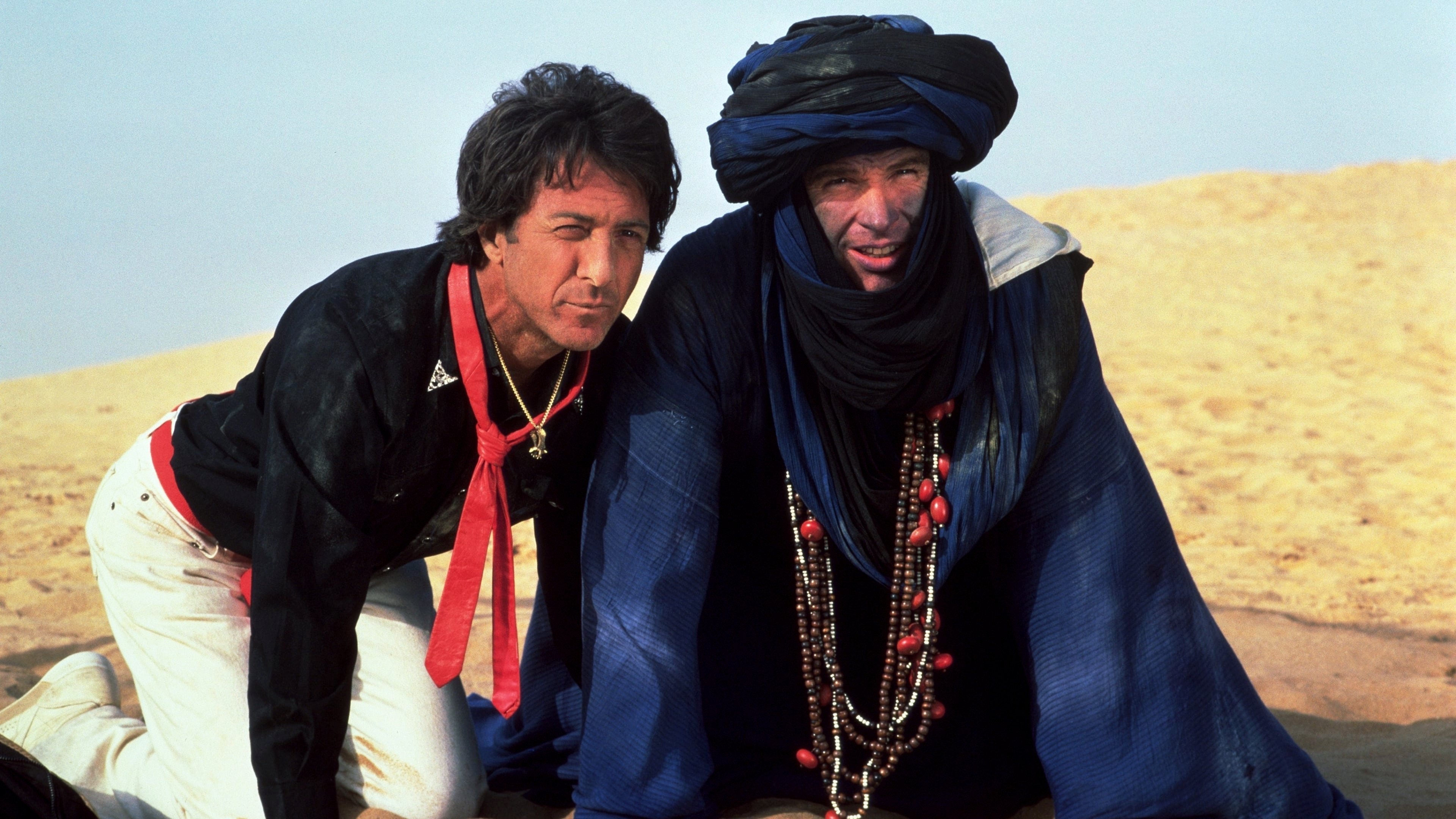 Ishtar scene photo
