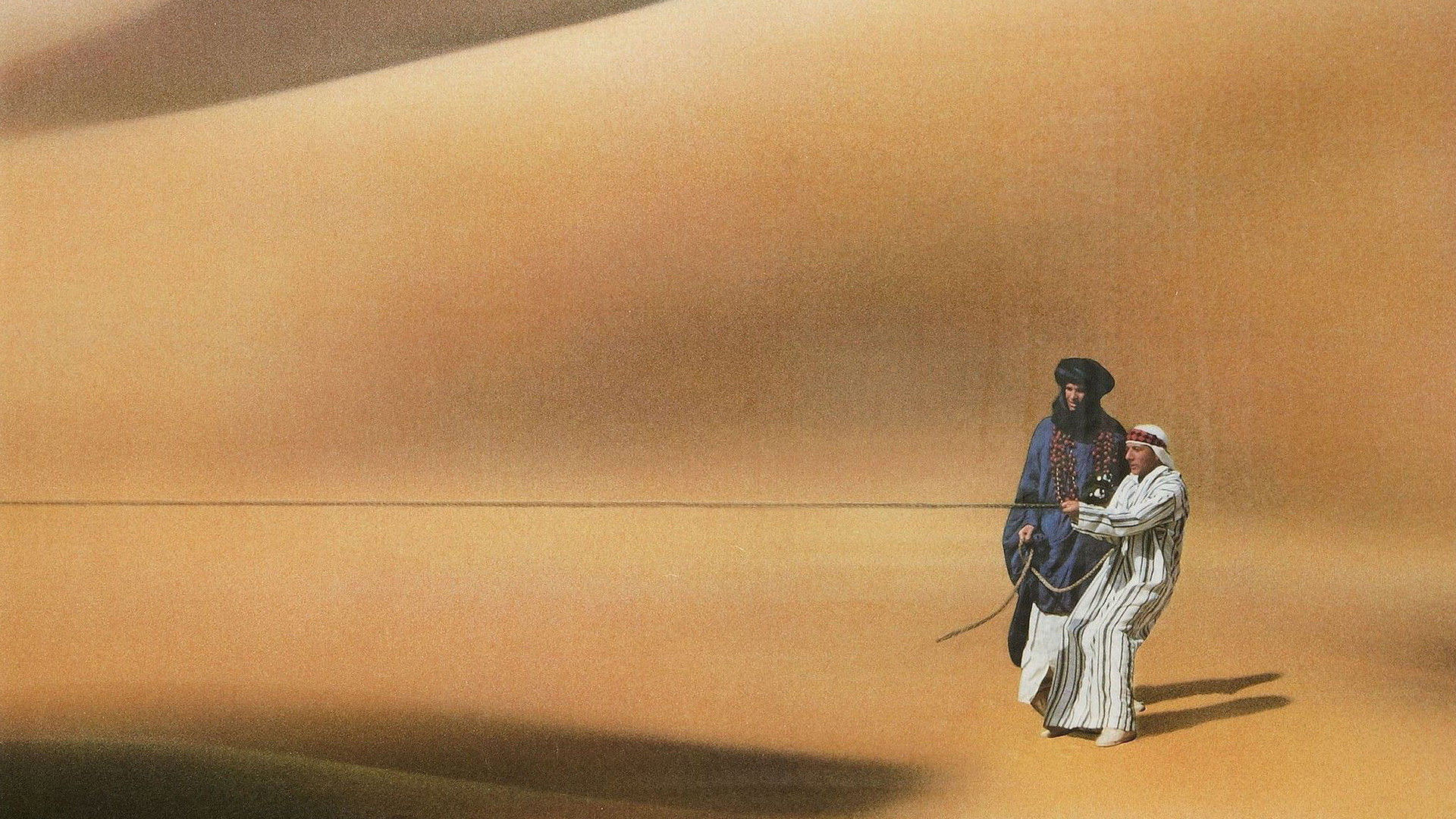 Ishtar scene photo