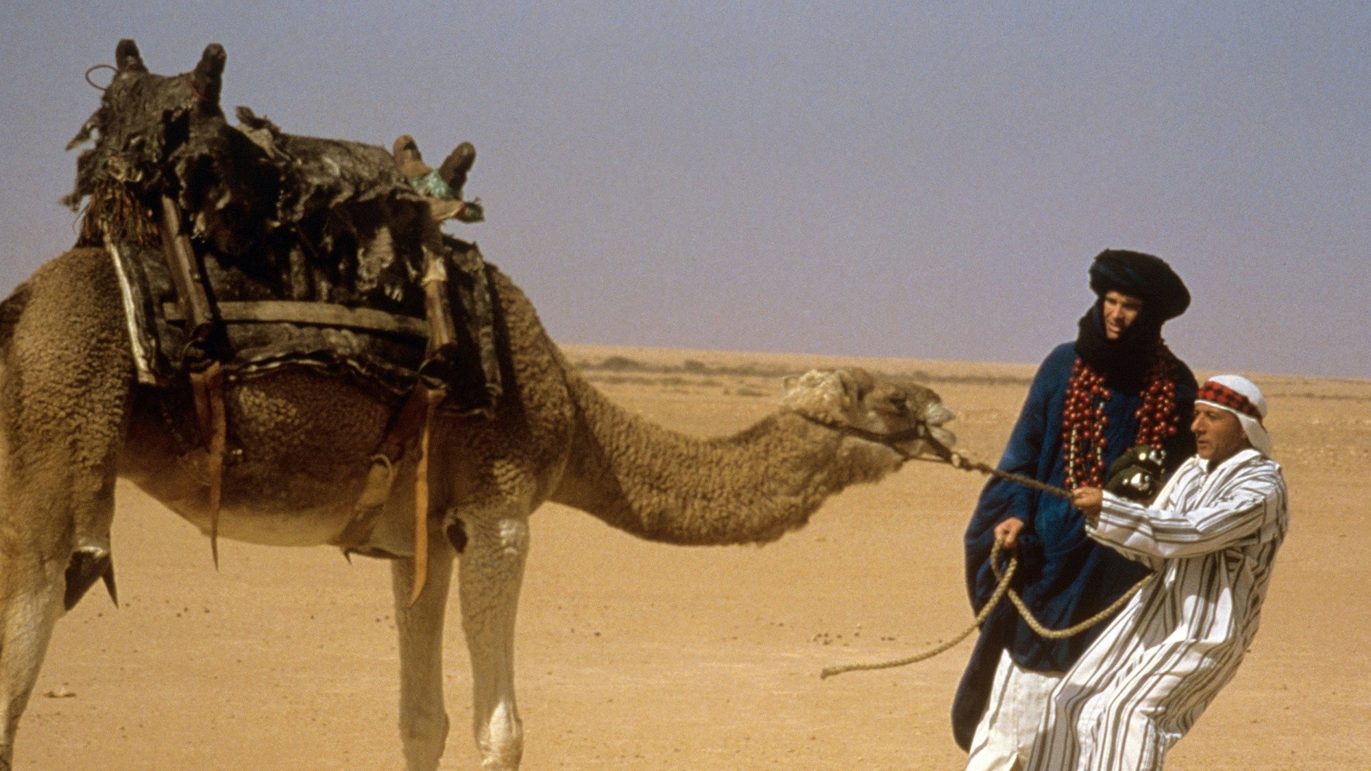 Ishtar scene photo