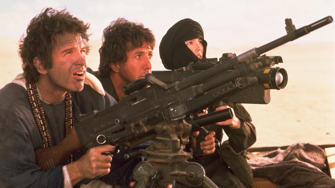 Ishtar scene photo