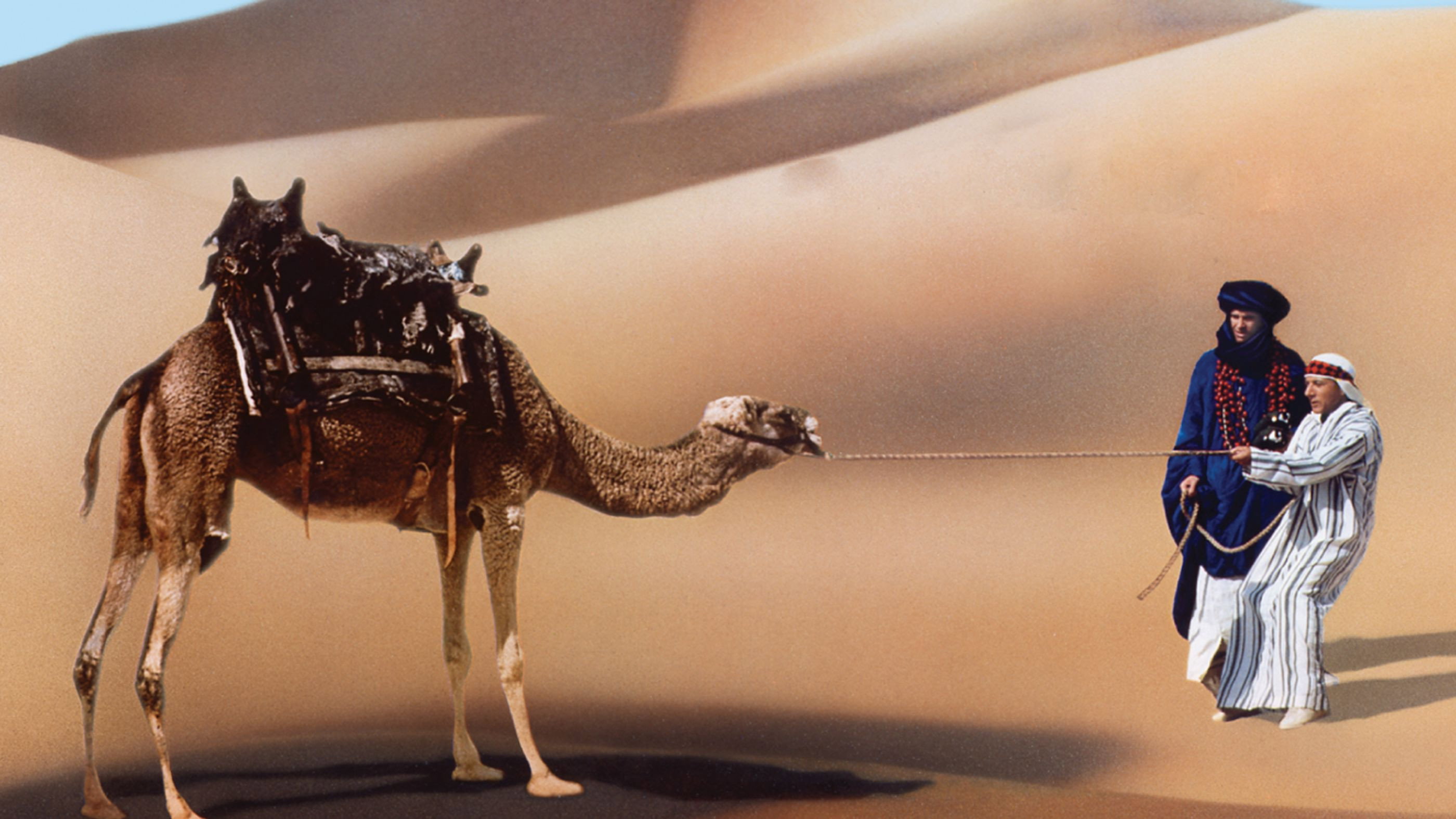 Ishtar scene photo