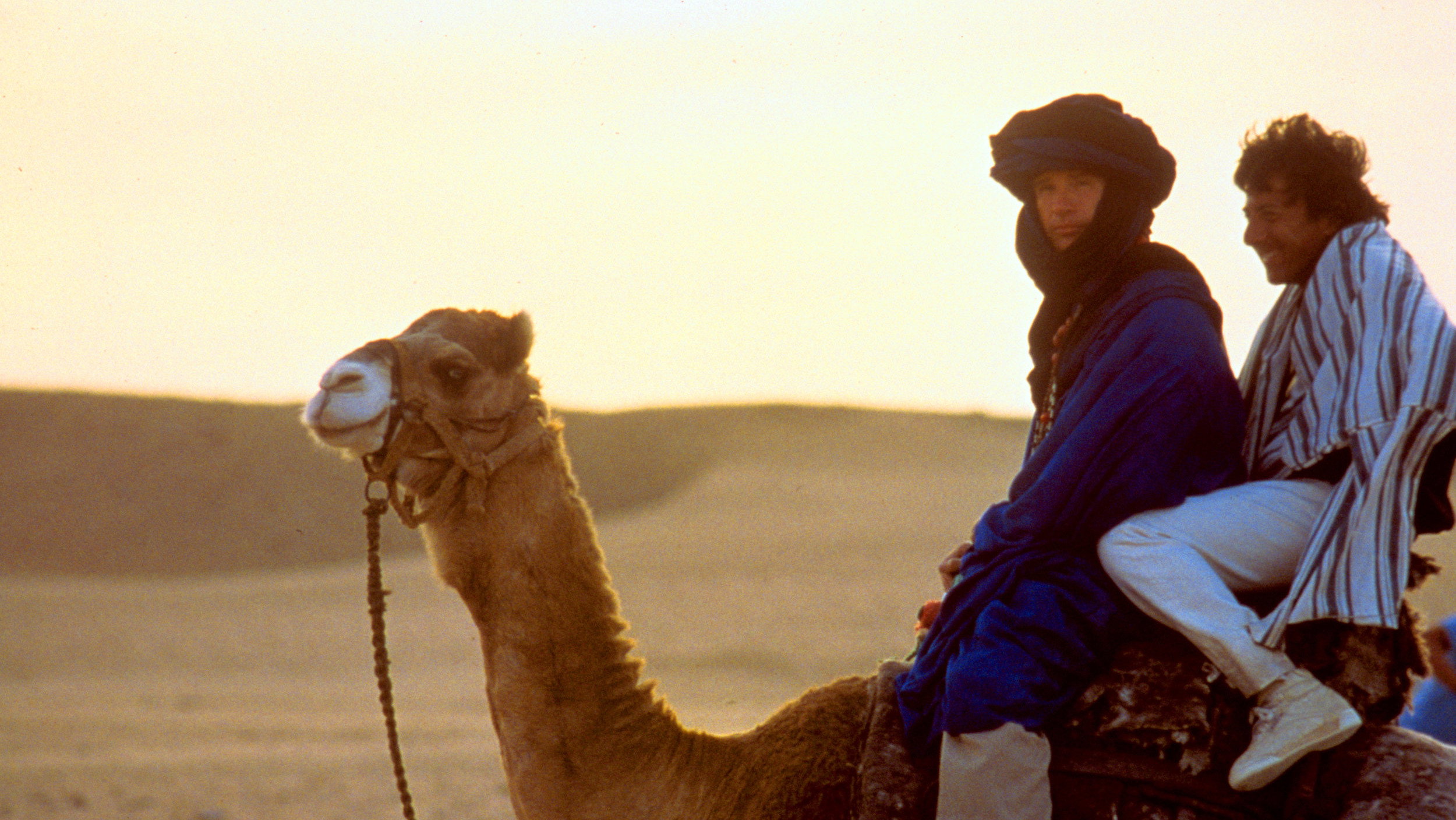 Ishtar scene photo