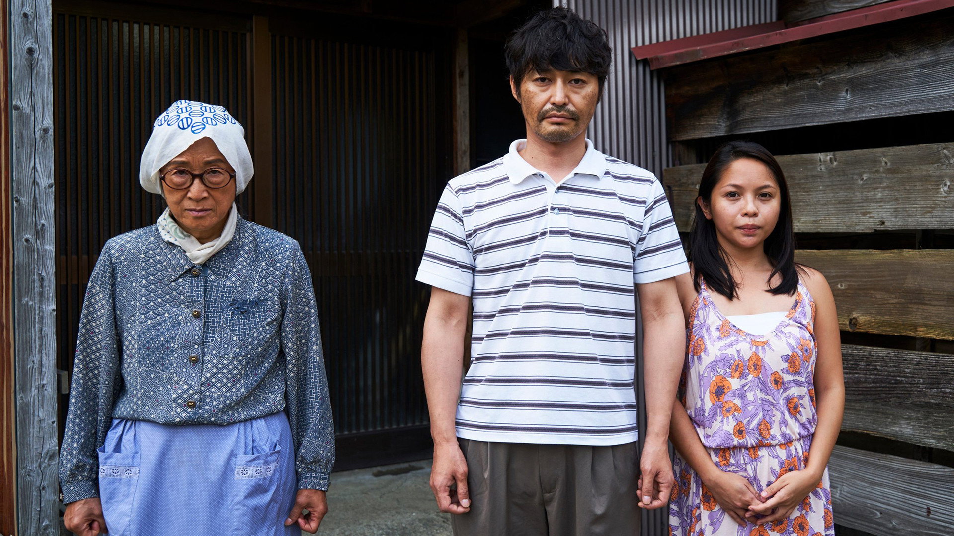 Itoshi no Irene scene photo
