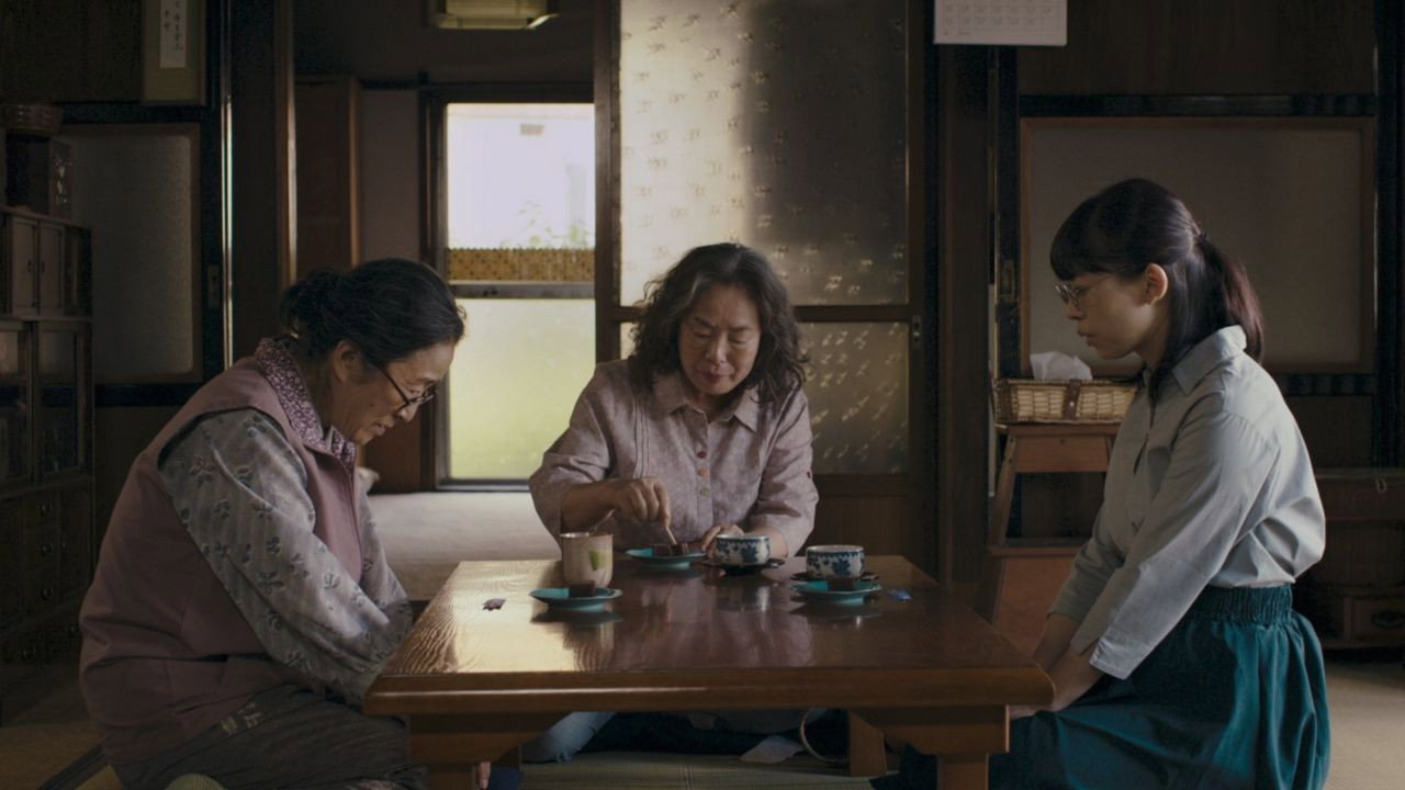 Itoshi no Irene scene photo