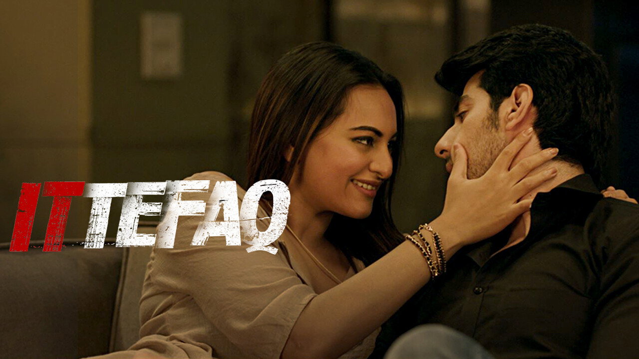 Ittefaq scene photo